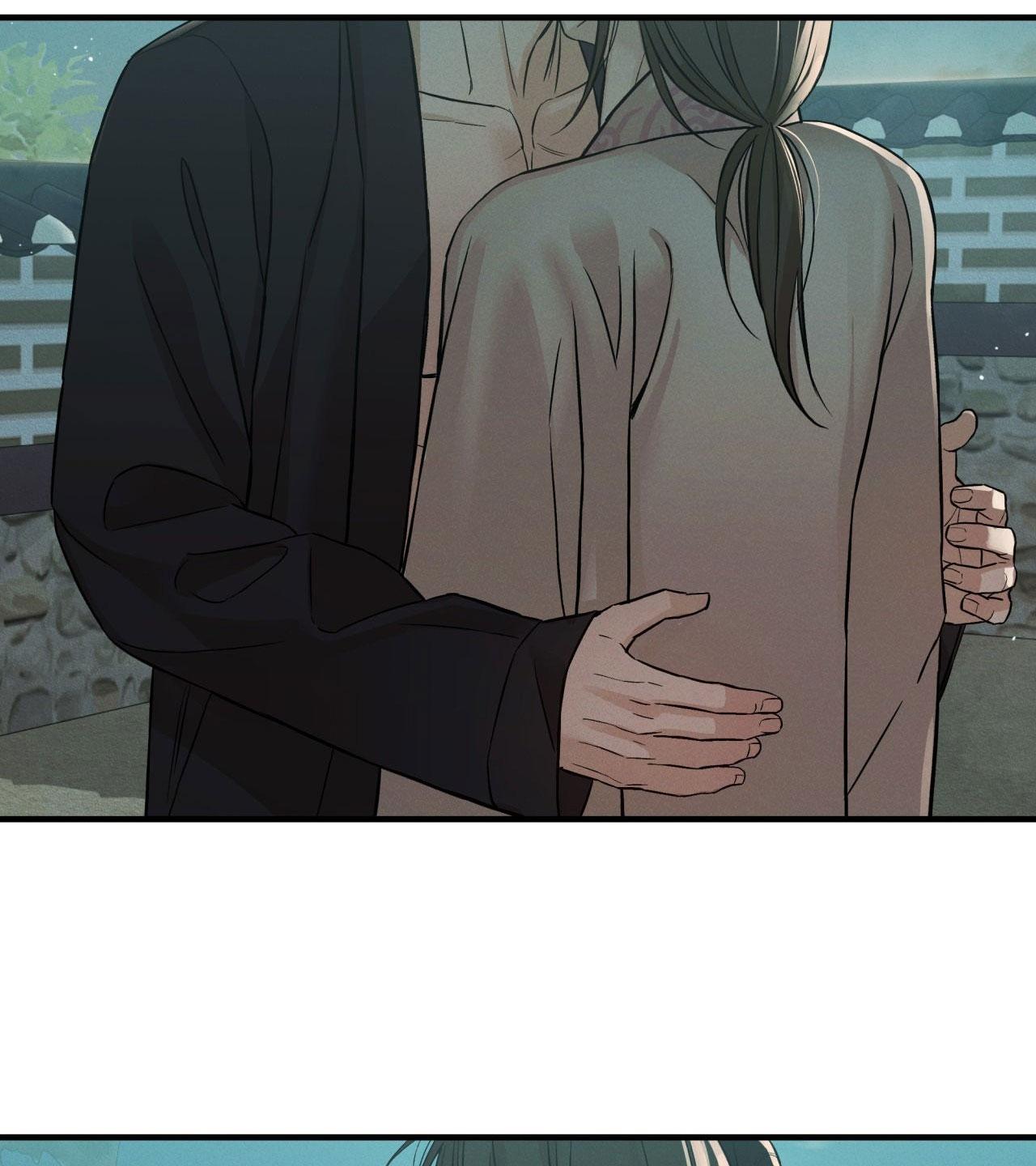 NIGHT END Chapter 6 end - Next 