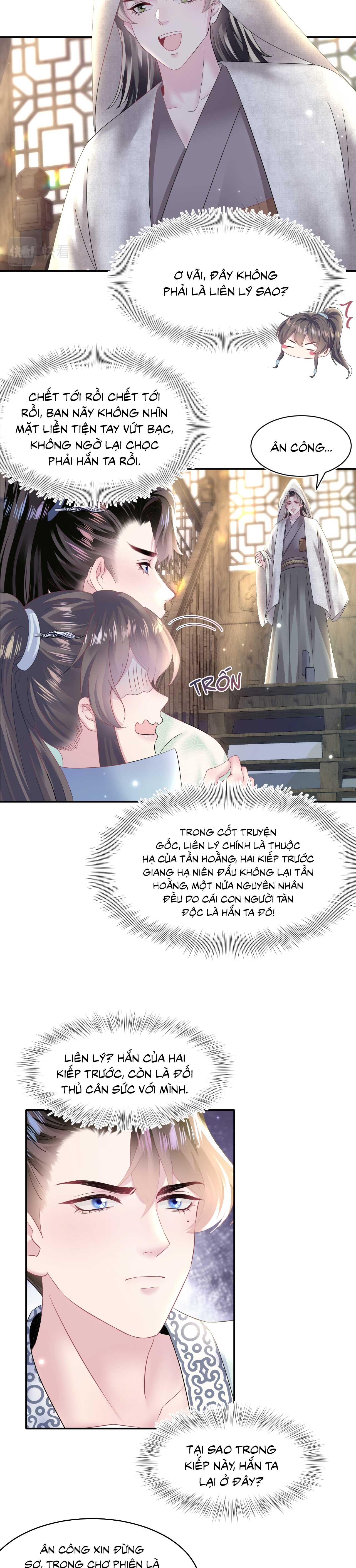 Tuyệt mỹ bạch liên hoa online dạy học Chapter 111 - Next Chapter 112