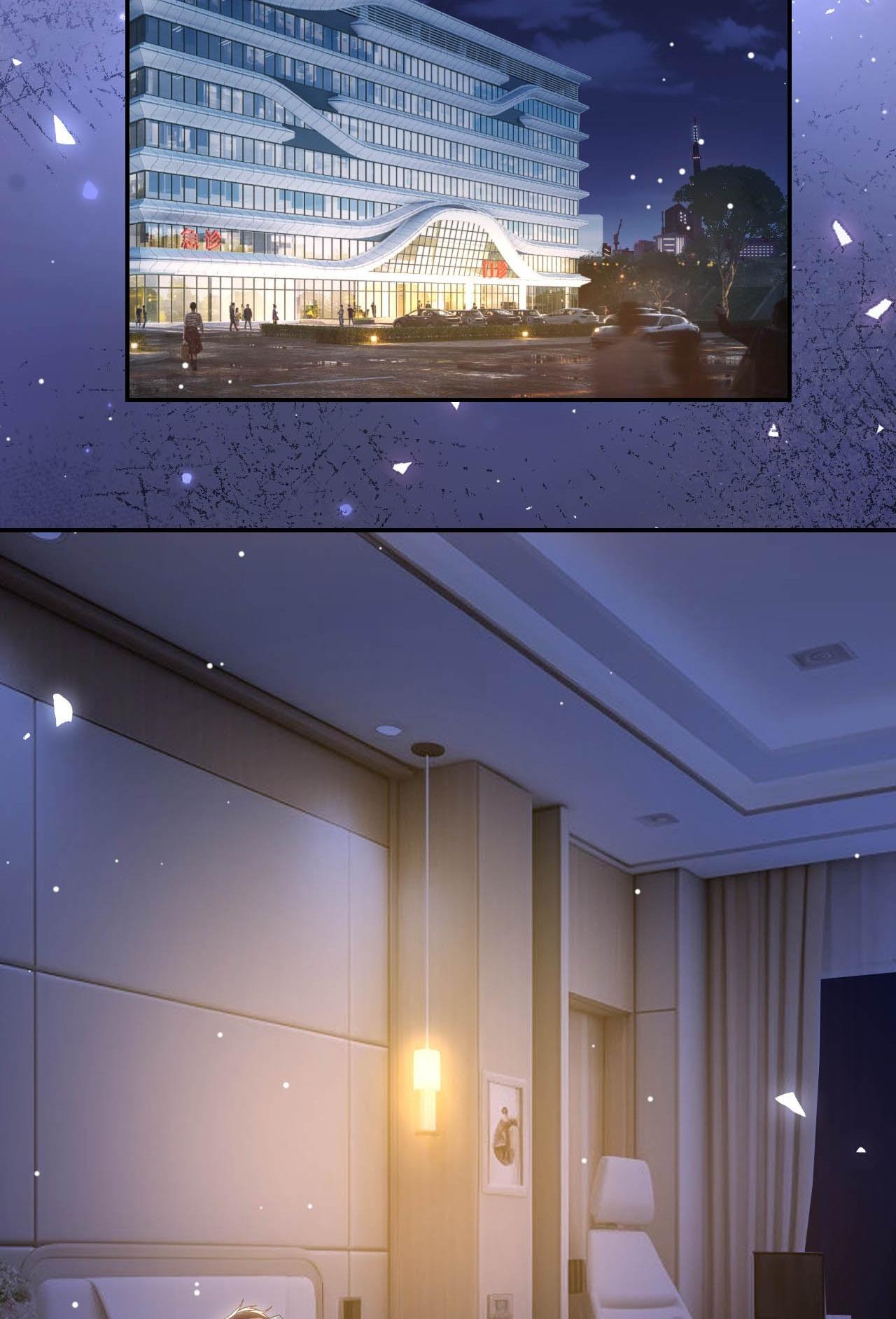 Quan hệ thế thân Chapter 209 - Next 