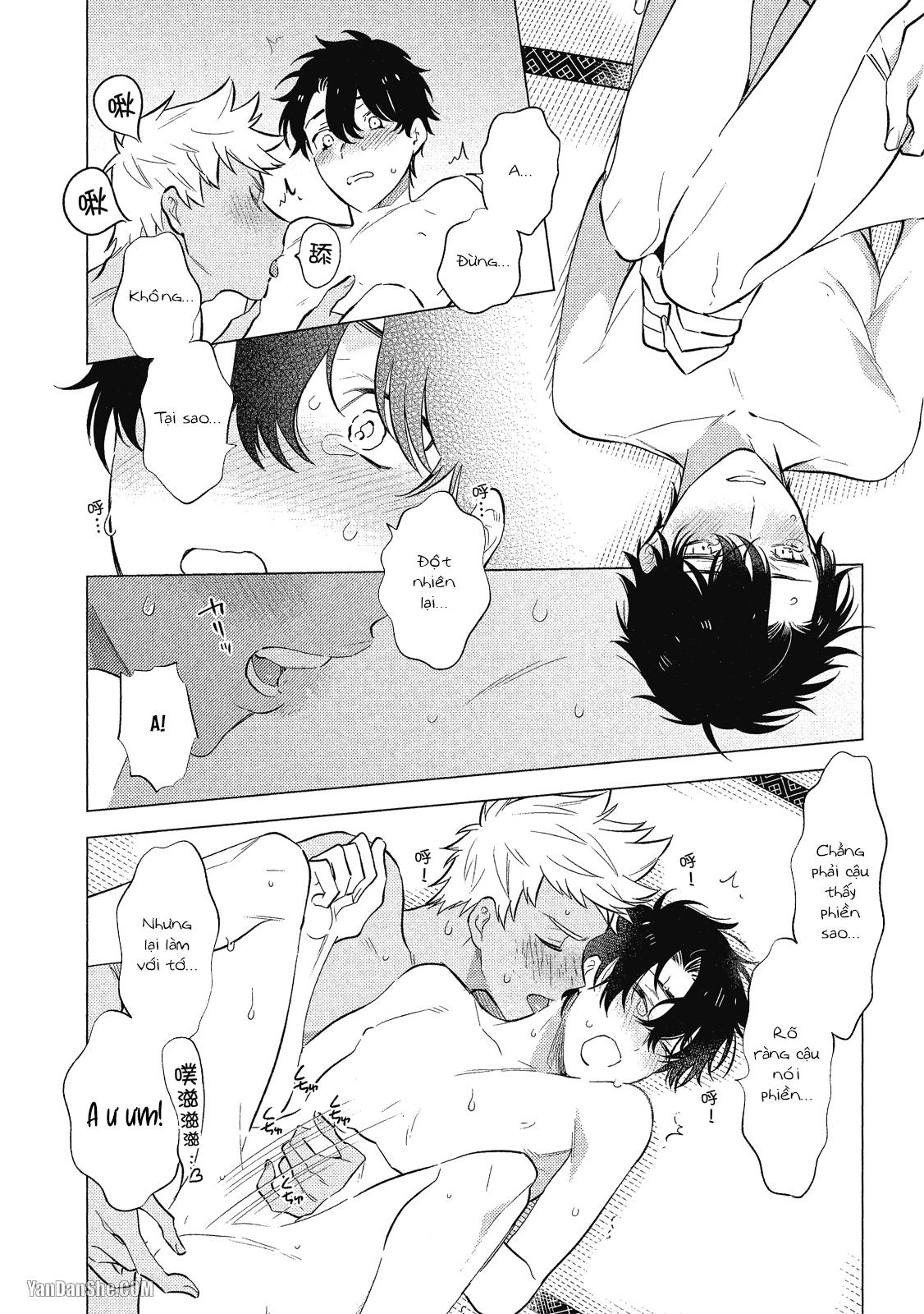 Series BL Manga Chapter 21.2 - Next 