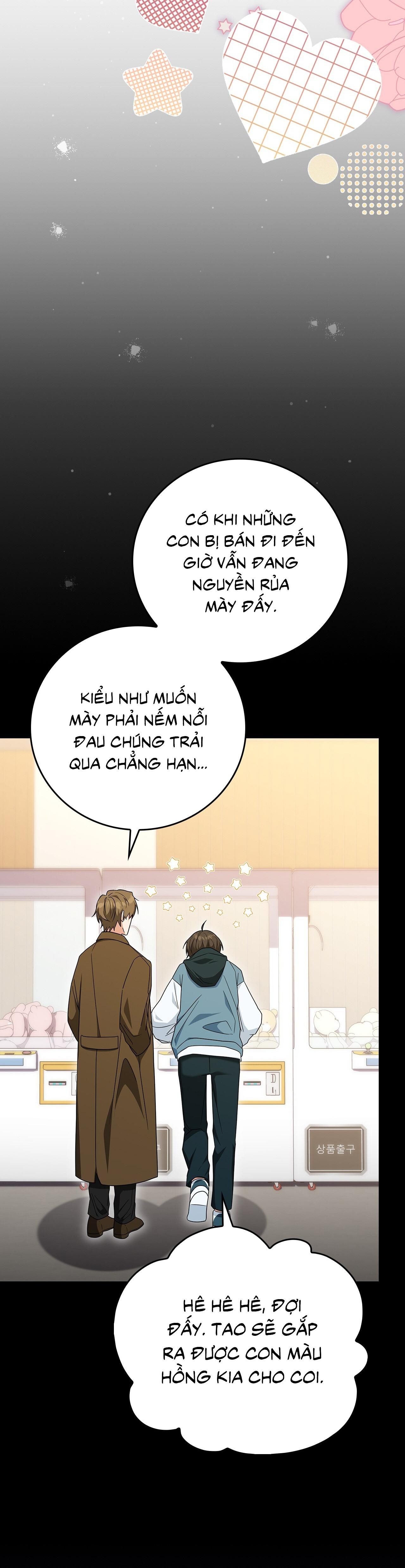 Xuyên thành cục bông của tên cuồng công Chapter 1 - Trang 2
