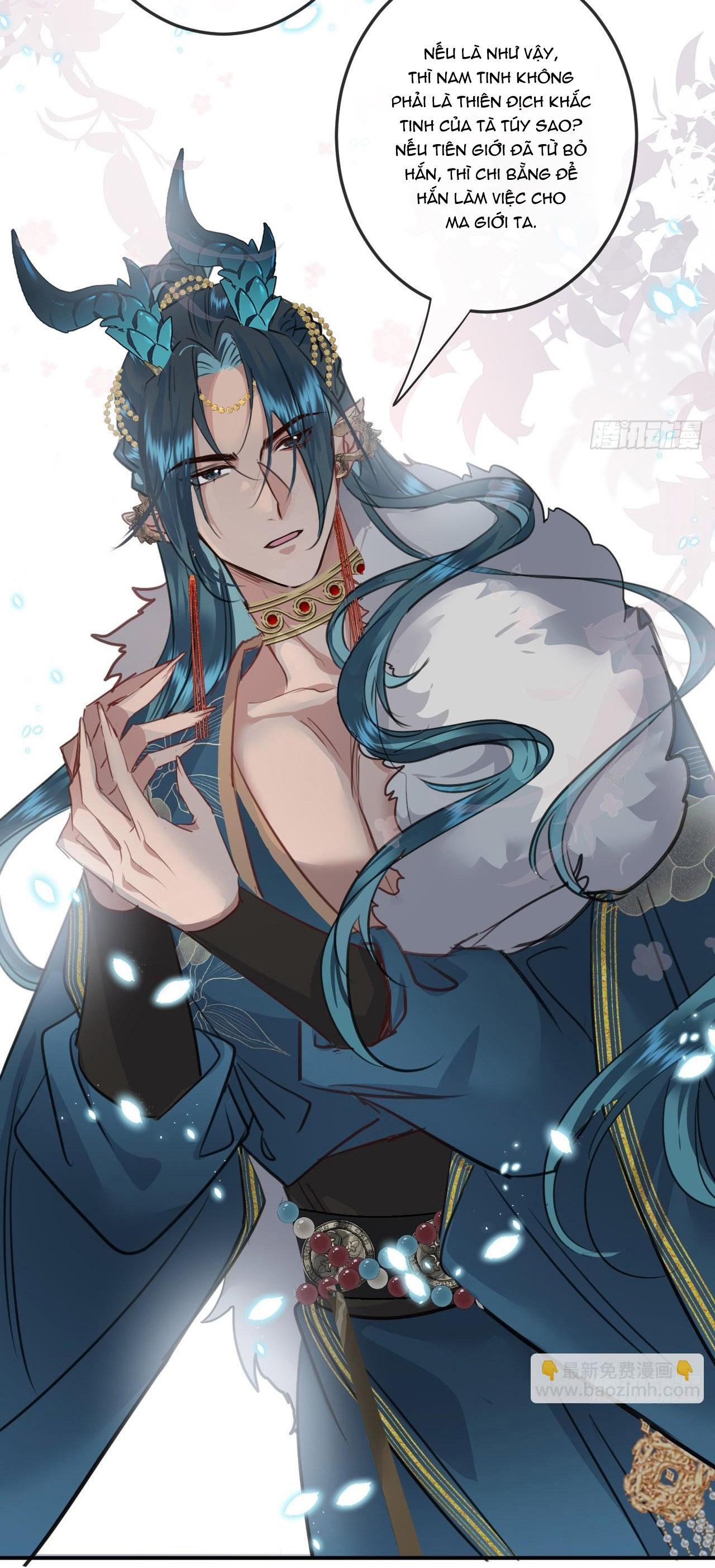 Dạ Bạch Chapter 5 - Next 