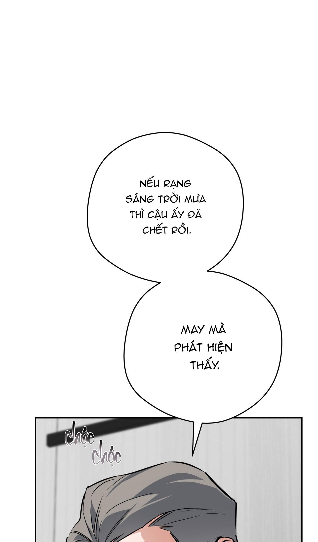 OFF TRACK Chapter 46 - Trang 2