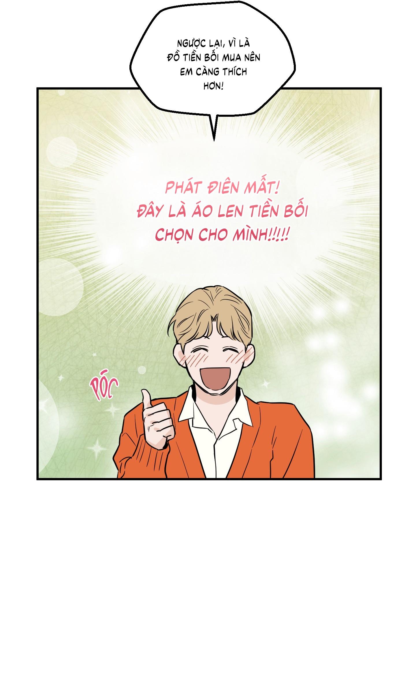 (CBunu) SCOOP Chapter 19 - Next Chapter 20