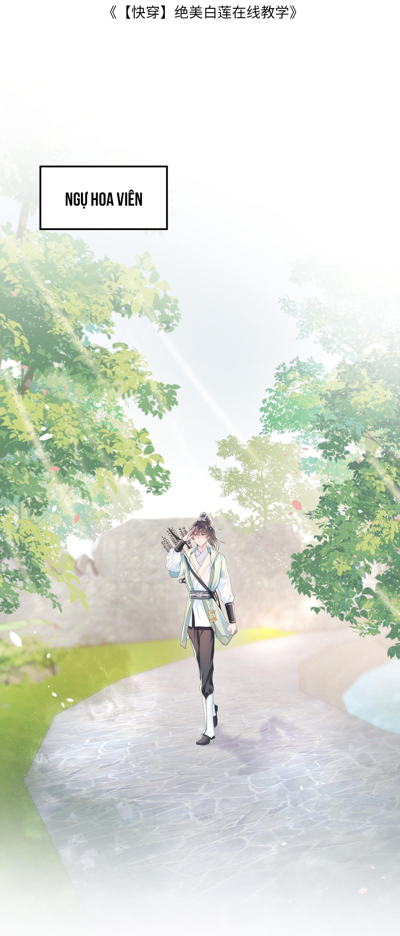 Tuyệt mỹ bạch liên hoa online dạy học Chapter 37 - Next Chapter 38