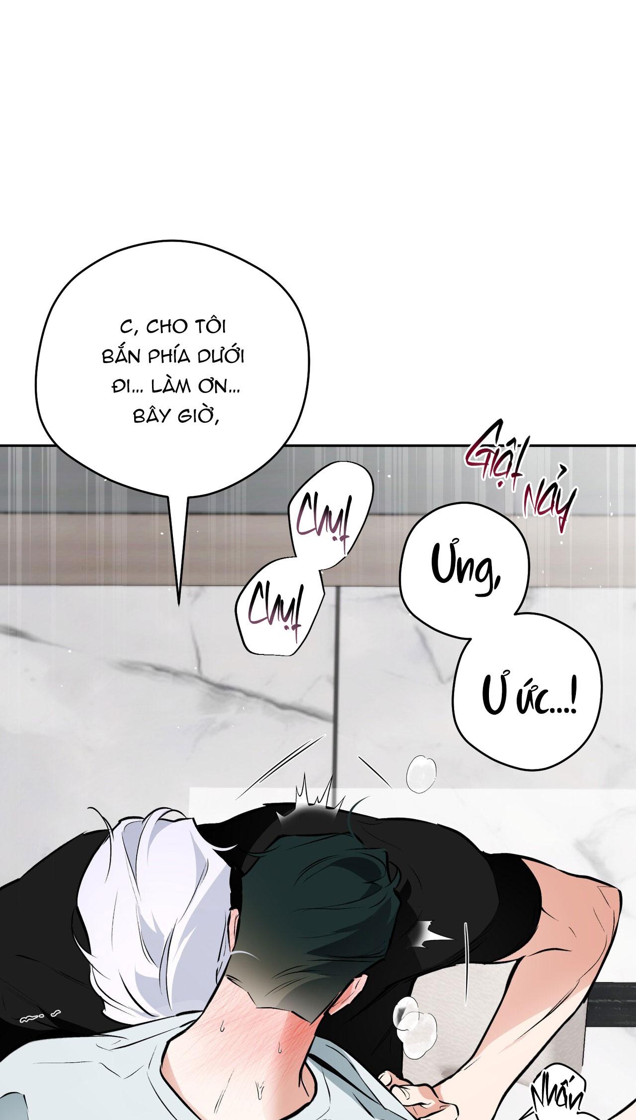 OFF TRACK Chapter 51 - Next 