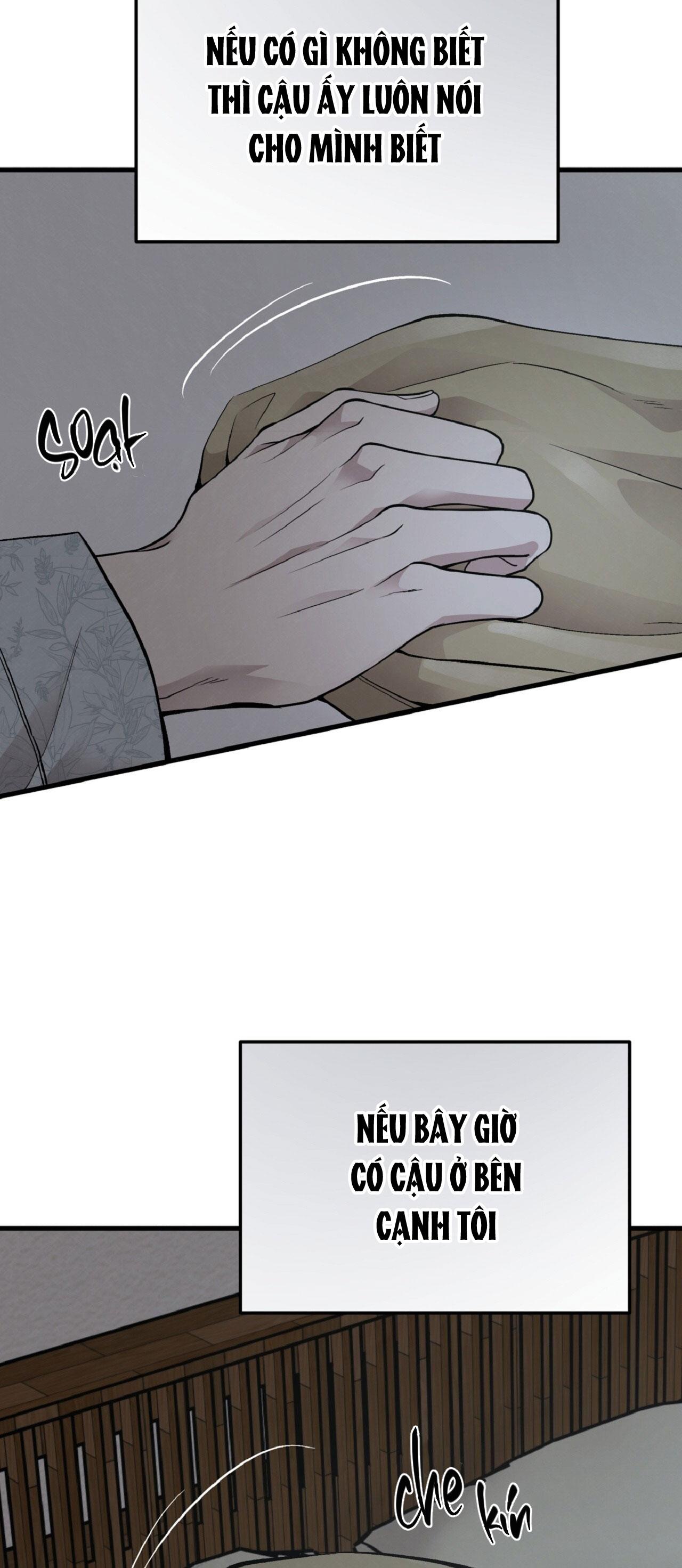 HONEY BEAR Chapter 69 - Next Chapter 70