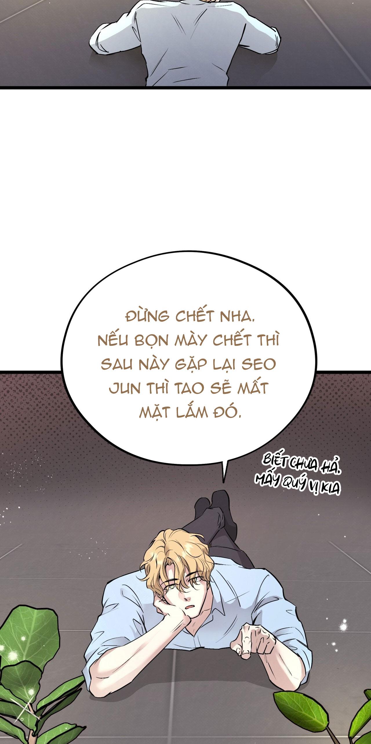 HONEY BEAR Chapter 63 - Next 