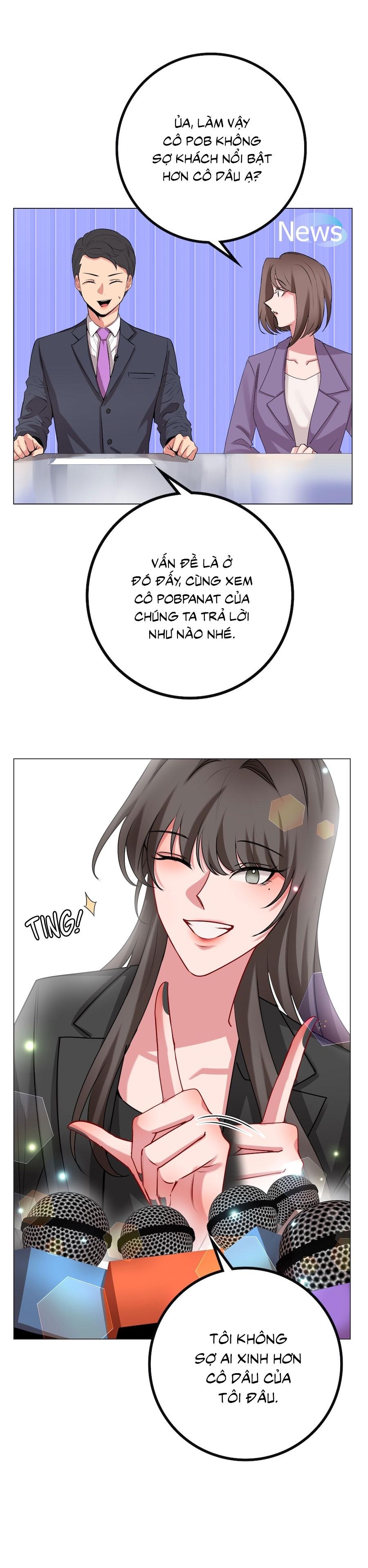 Flower of youth Chapter 49 End - Next 