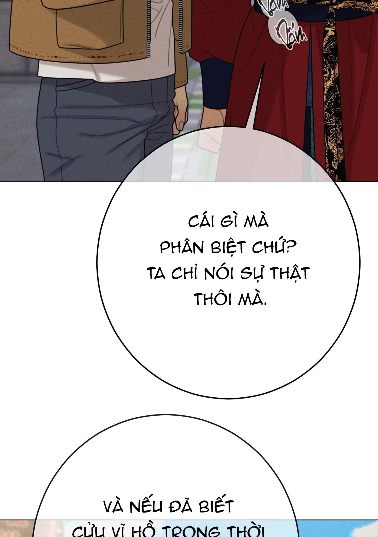 QUẺ BÓI GIẤC MƠ CỦA YÊU TINH Chapter 68 - Next Chapter 69