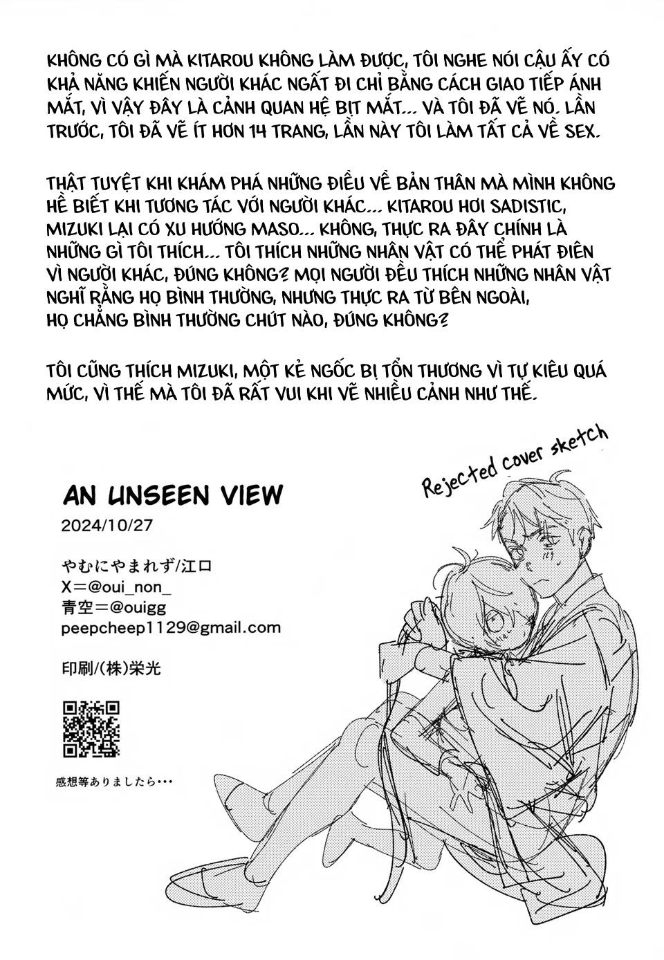 Tuyển tập Saygex đen như tâm hồn bạn Chapter 18 - Trang 2