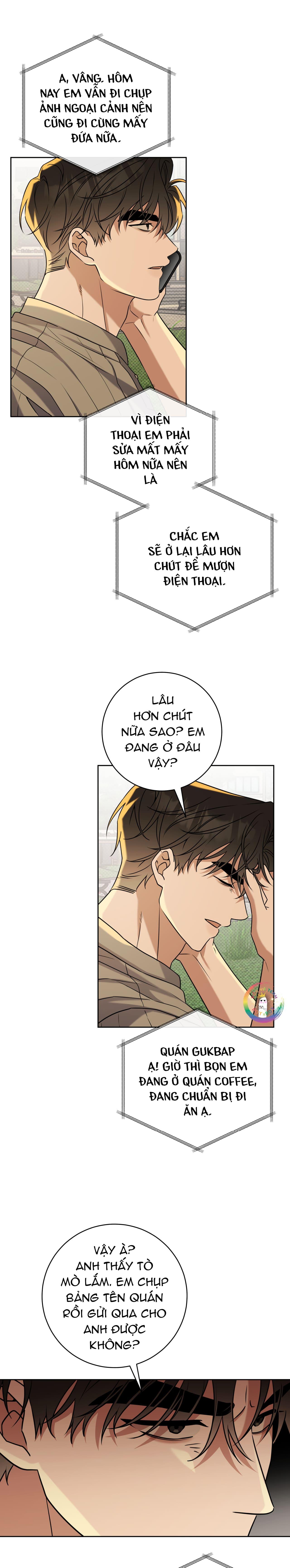 Ballboy Tactics Chapter 47 - Next 