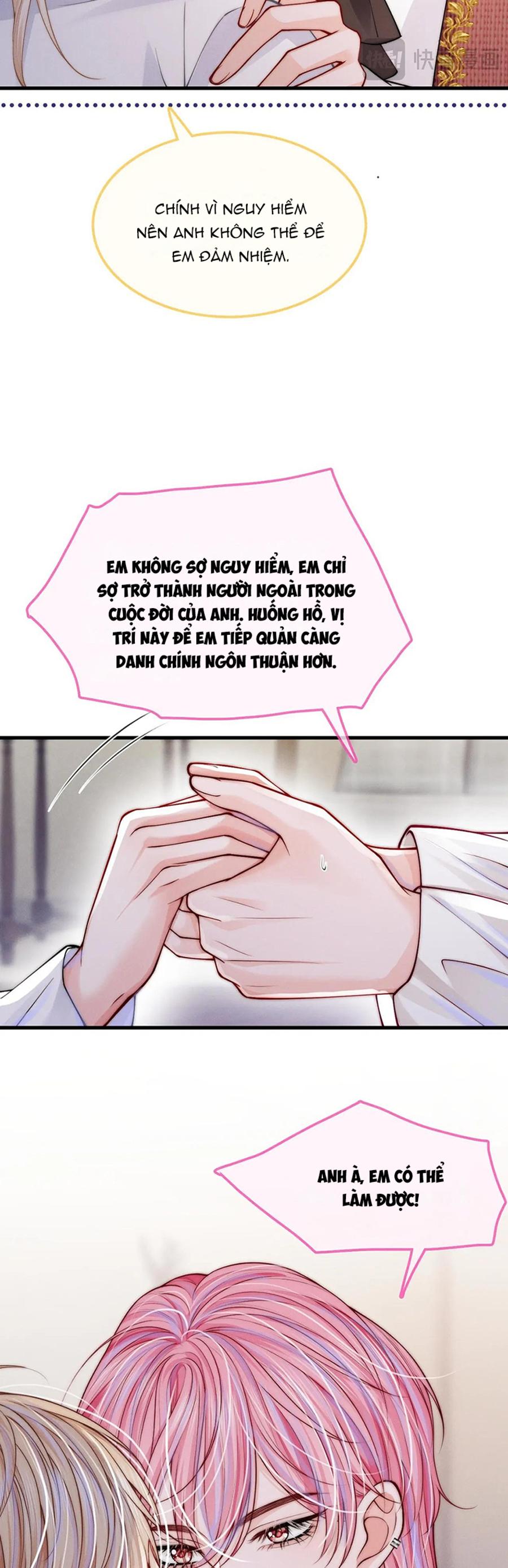 Không Thân Mật Sẽ Tiêu Đời Chapter 49 - Next Chapter 50