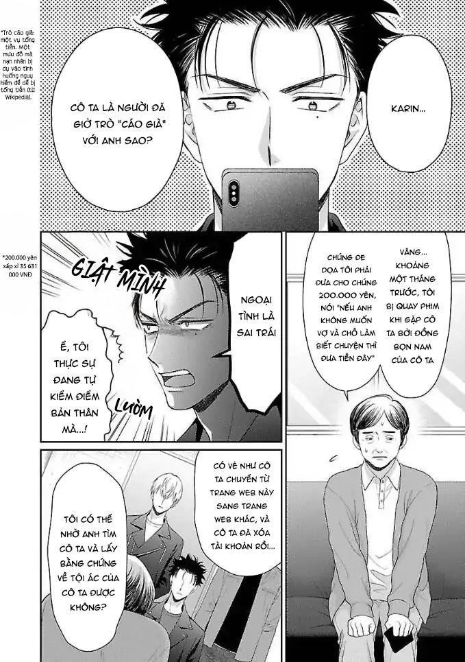 Karasugaoka, Đừng Xấu Hổ Nha! Chapter 4 - Trang 2