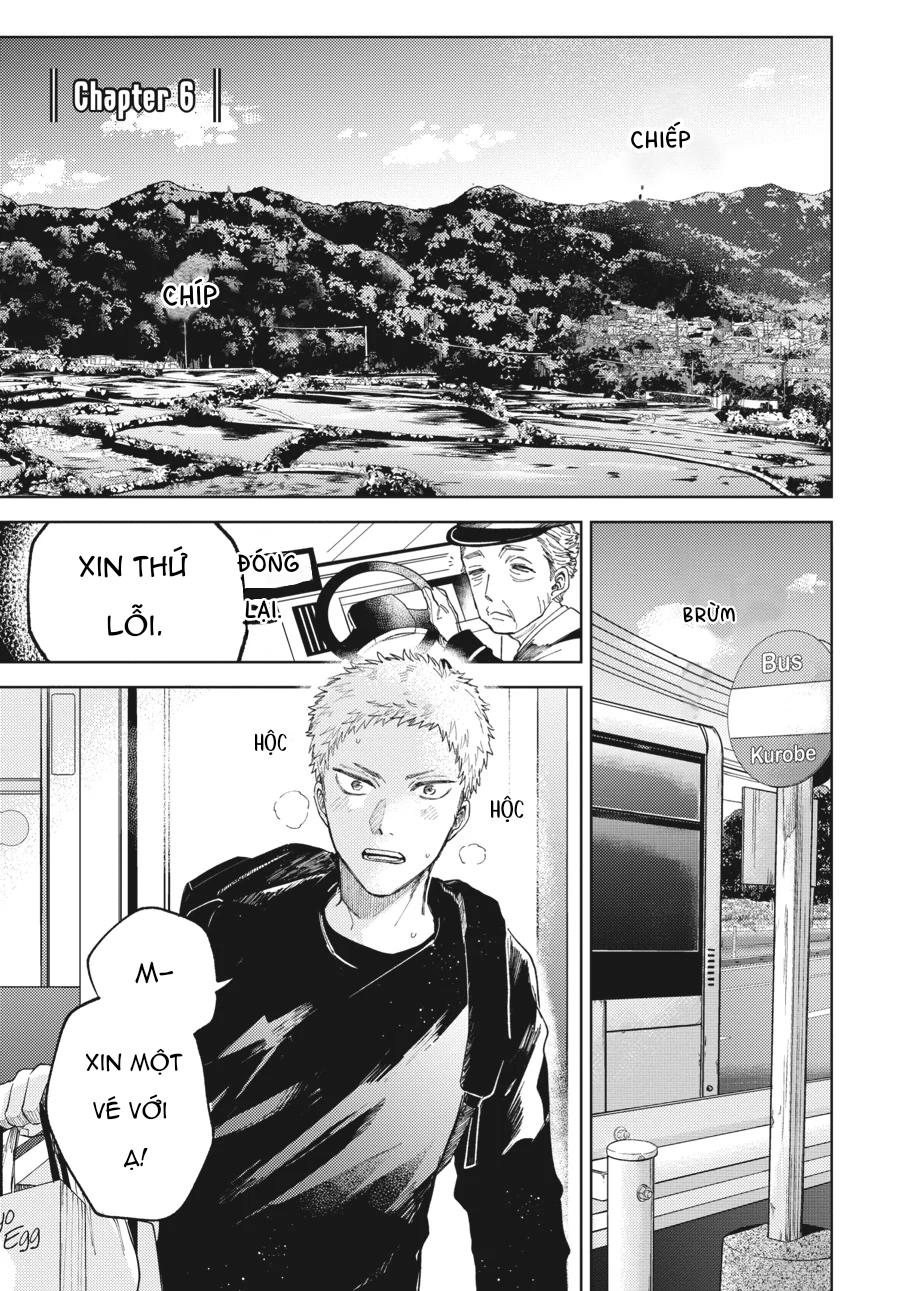 Tiền bối, Đây Tuyệt Đối Không Phải Là Yêu! Chapter 11 - Trang 2