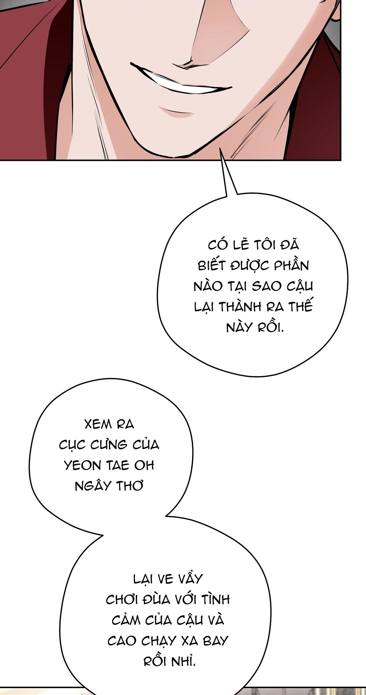 OFF TRACK Chapter 44 - Next 