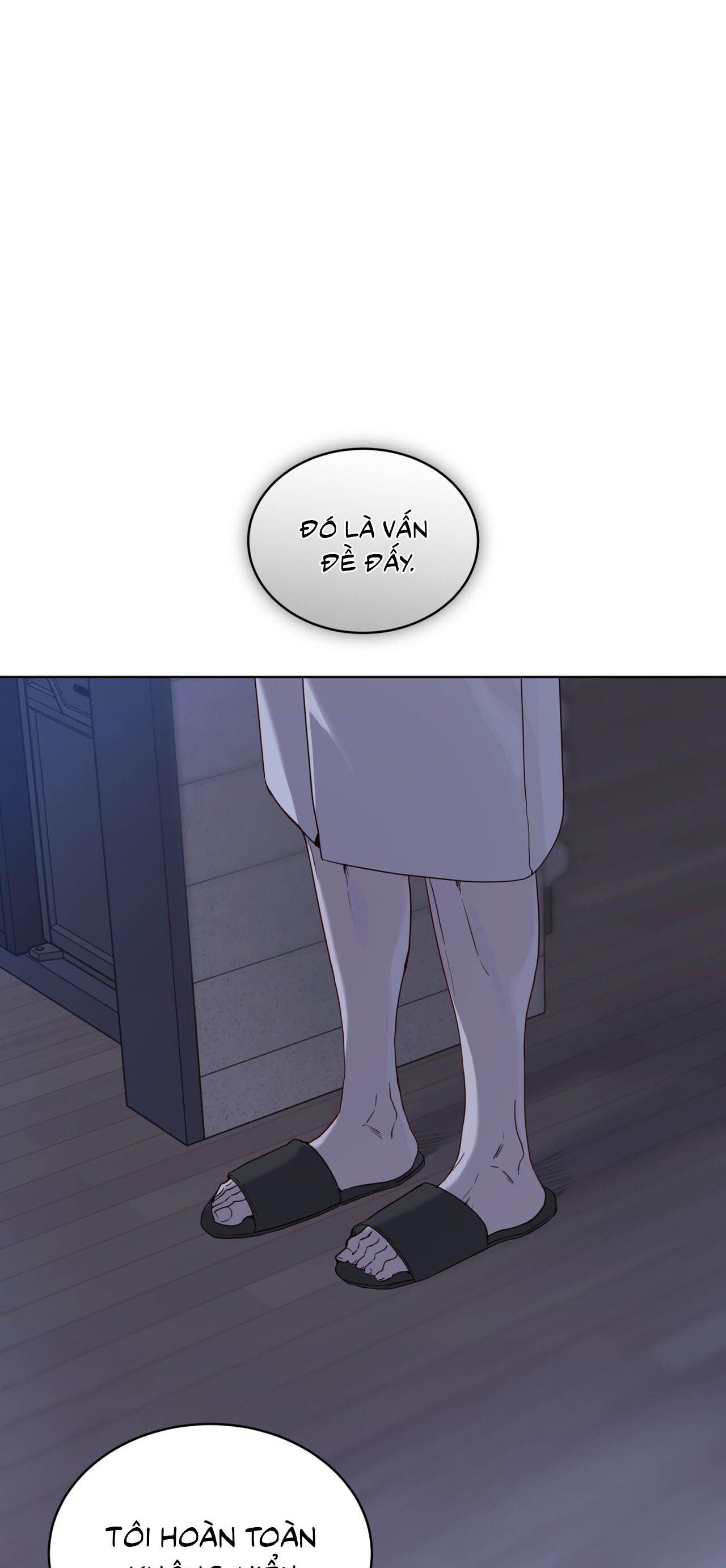 RAGA: Passion Chapter 17 - Next 