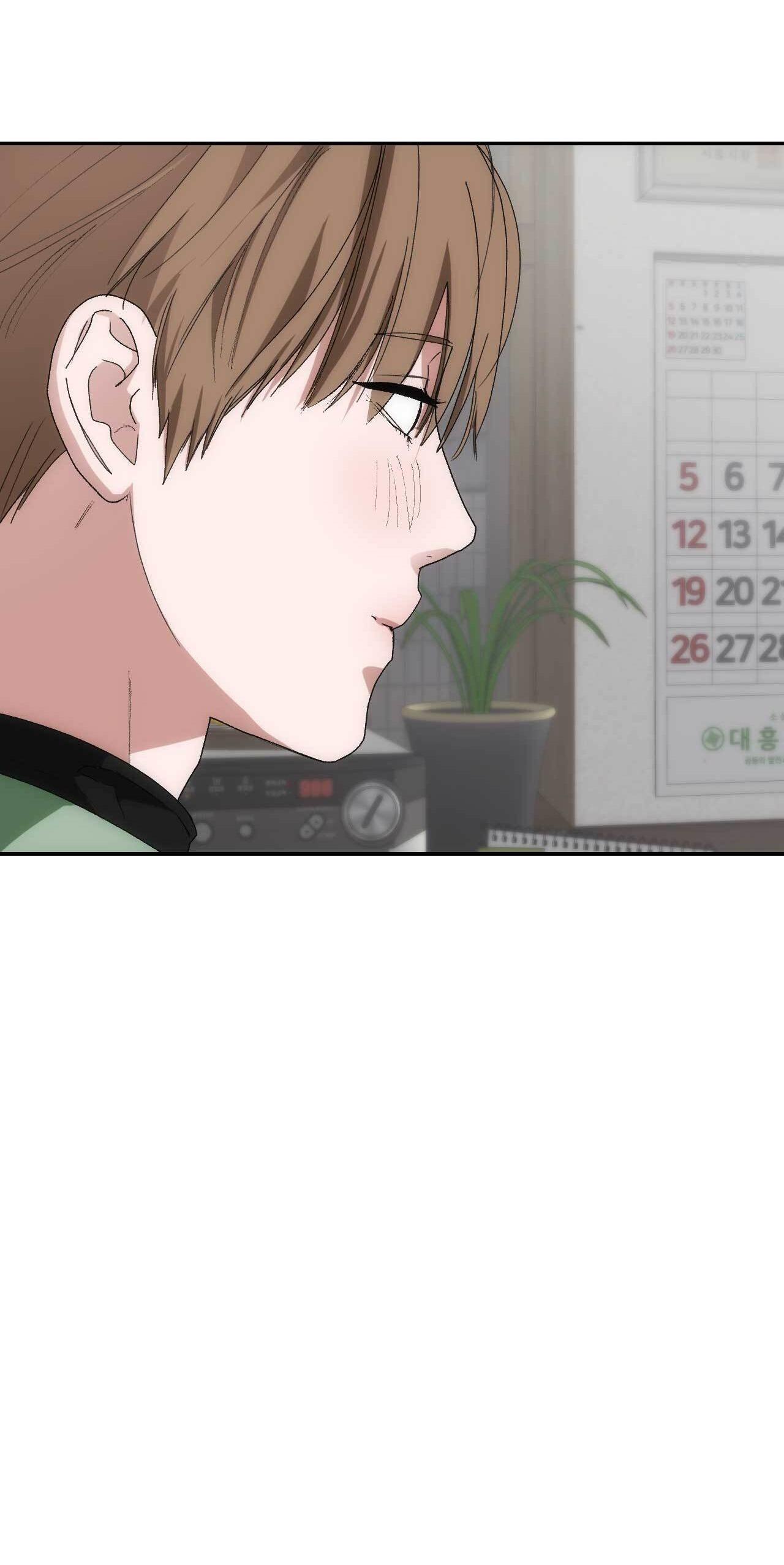 CHÌM TRONG KHOÁI LẠC Chapter 45 - Next 