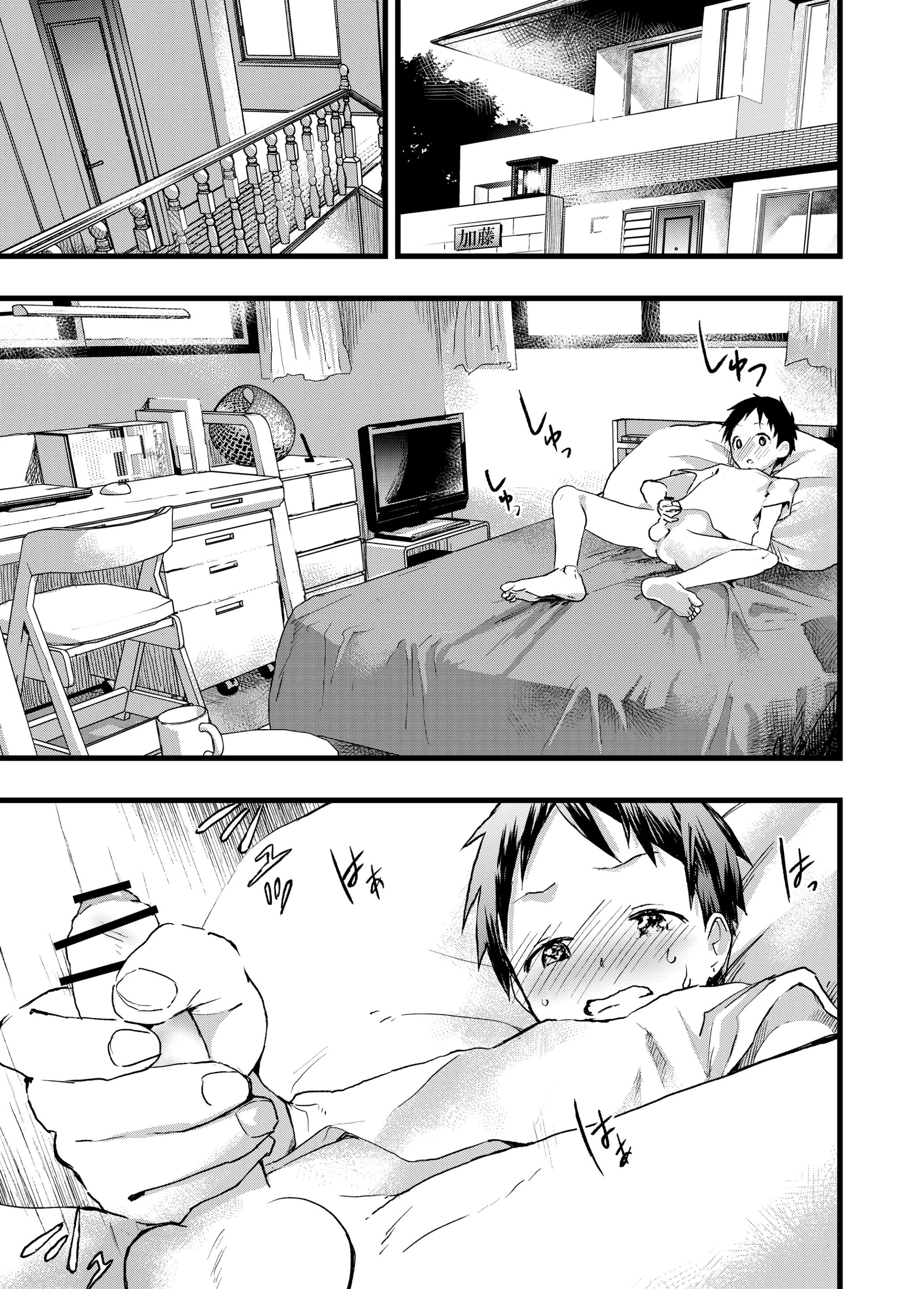 Tổng hợp oneshot Chapter 240 - Next 