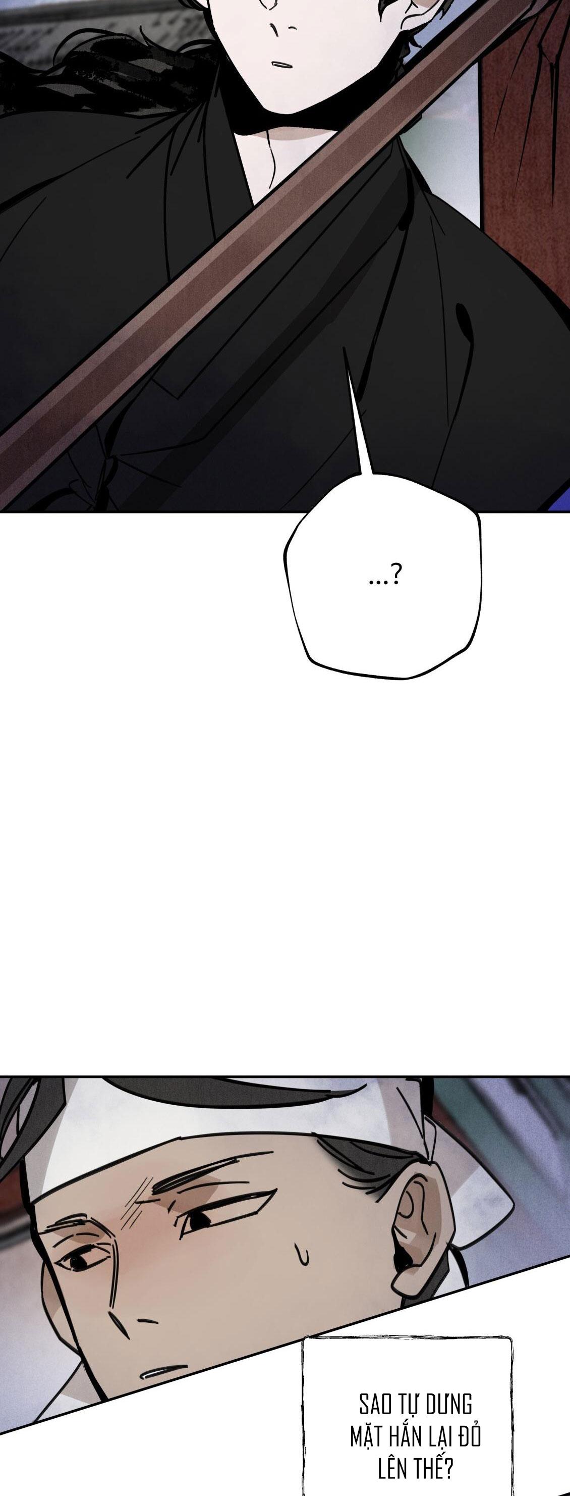 PALJAE Chapter 126 - Next 