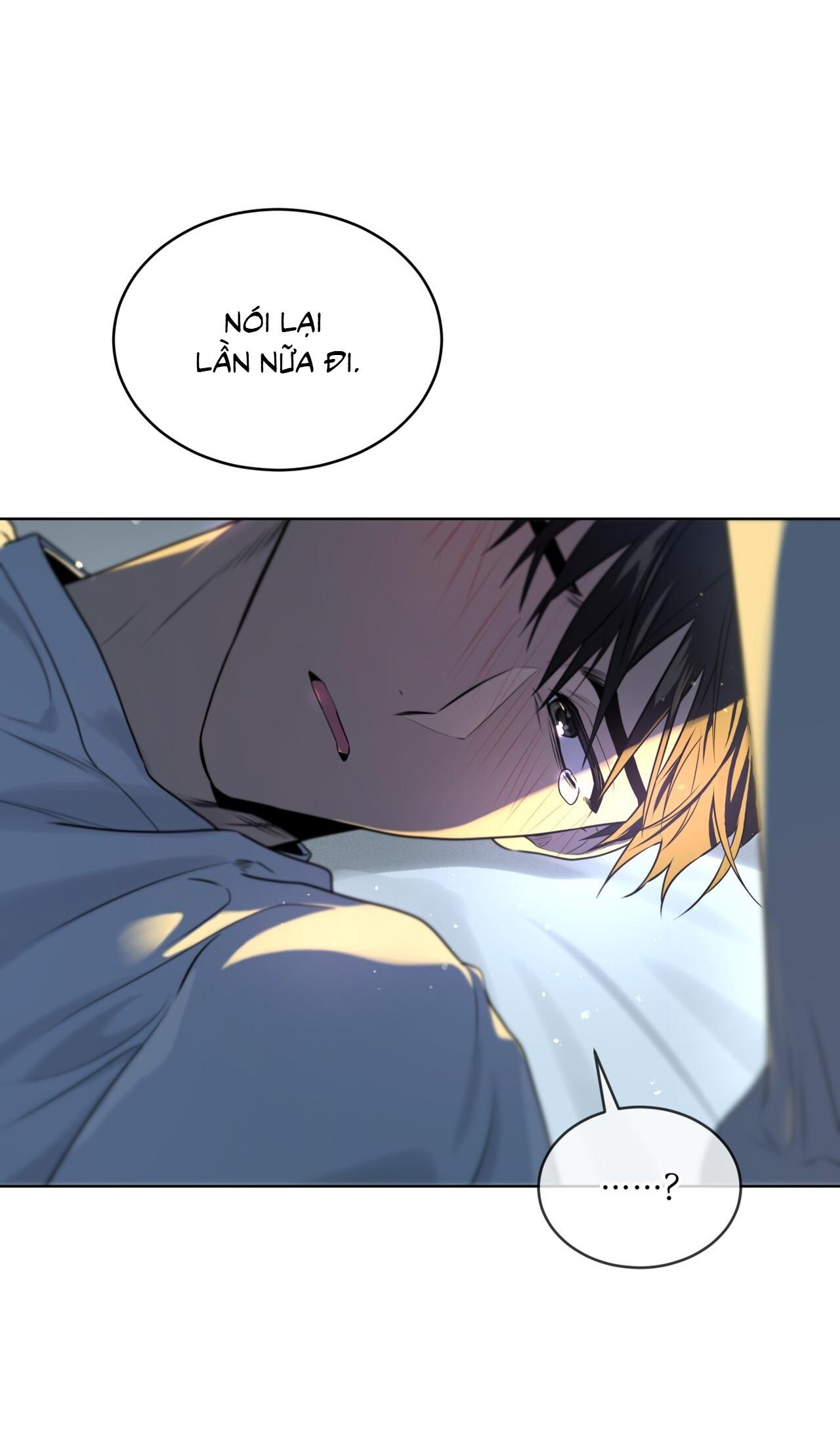 Passion Chapter 118 - Next Chapter 119