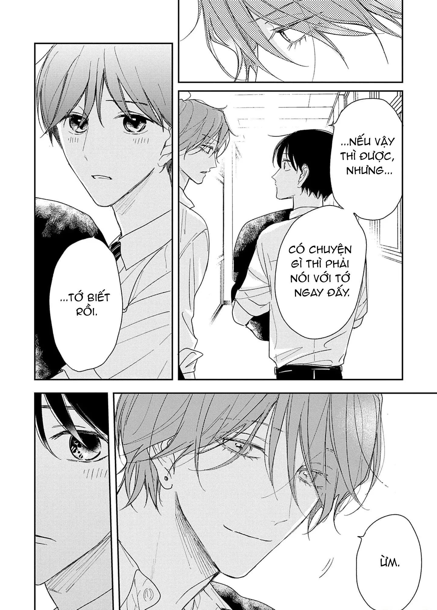 Pittosporum-Shino Makami Chapter 14 - Next 