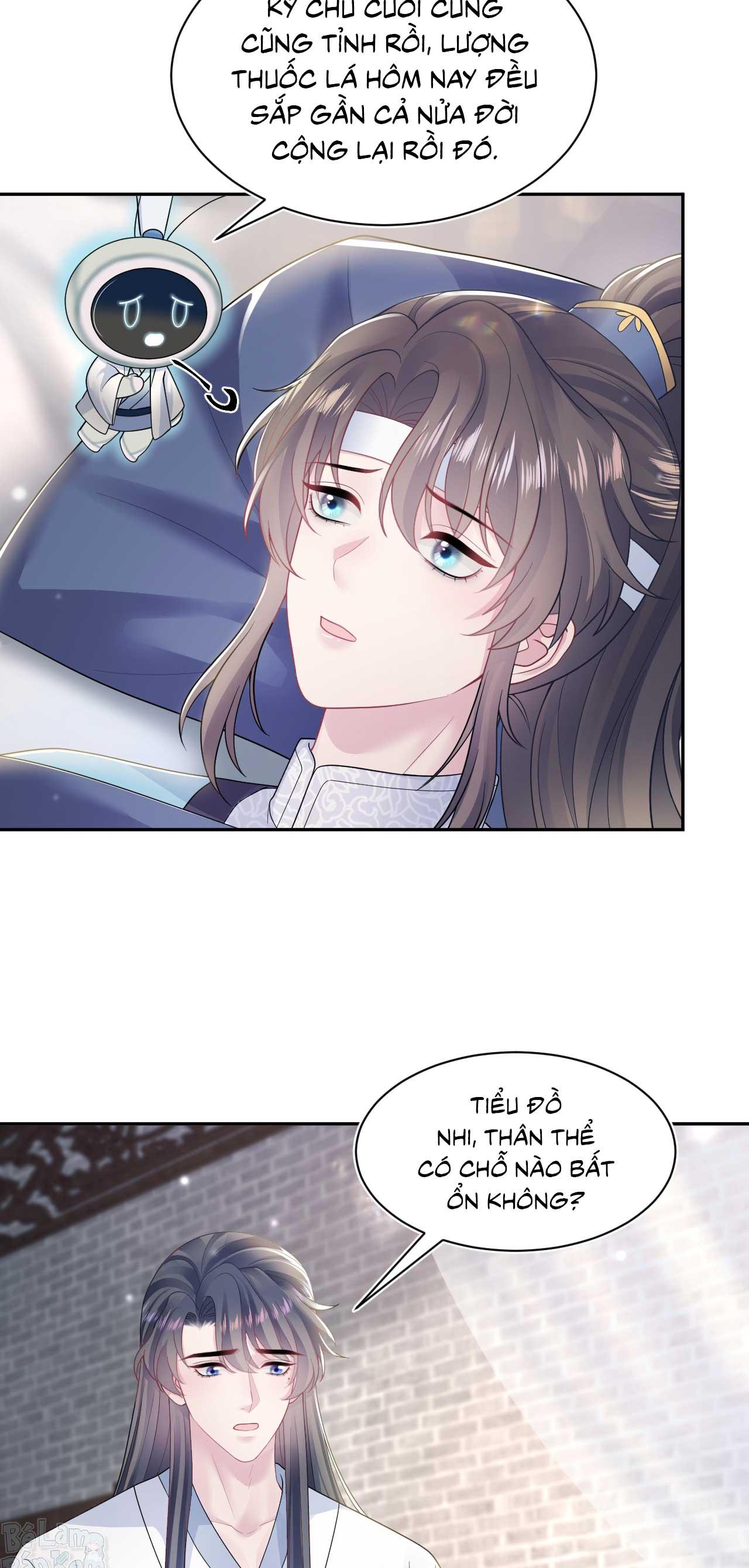 Tuyệt mỹ bạch liên hoa online dạy học Chapter 188 - Next Chapter 189