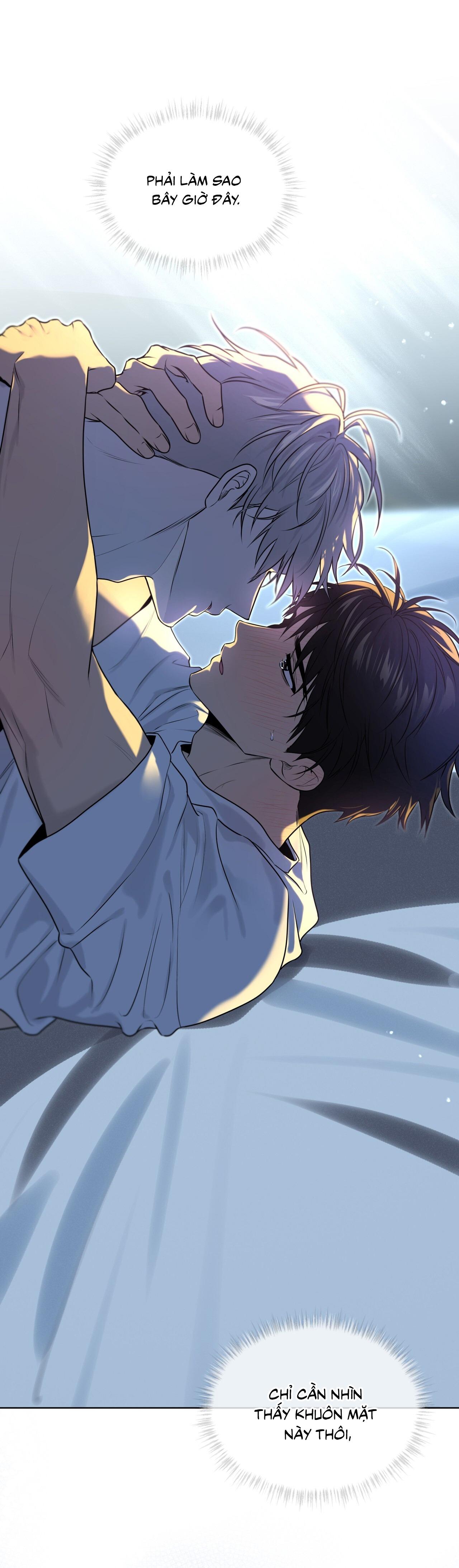 Passion Chapter 119 - Next 