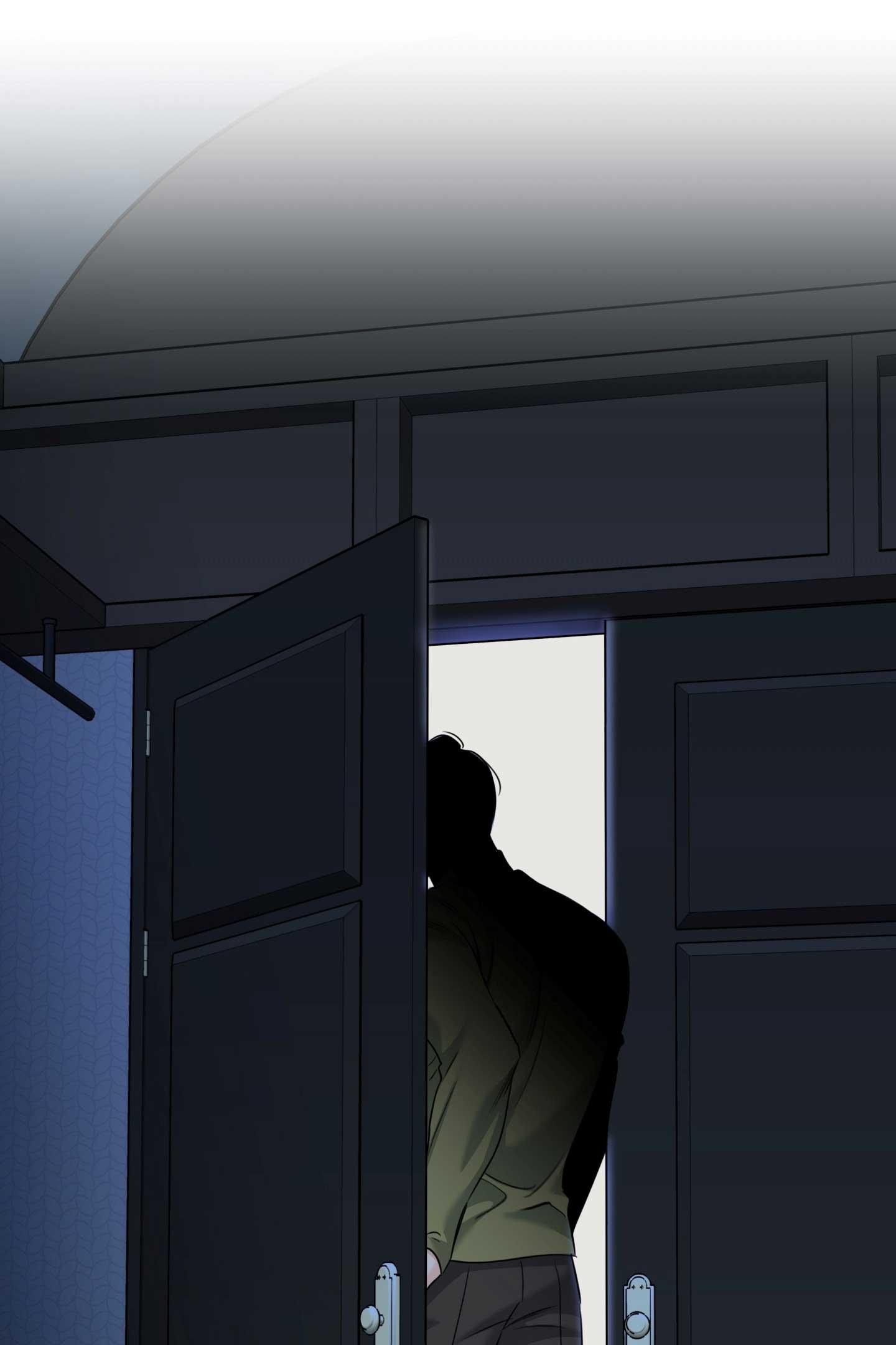HONEY TROUBLE Chapter 48 - Next 