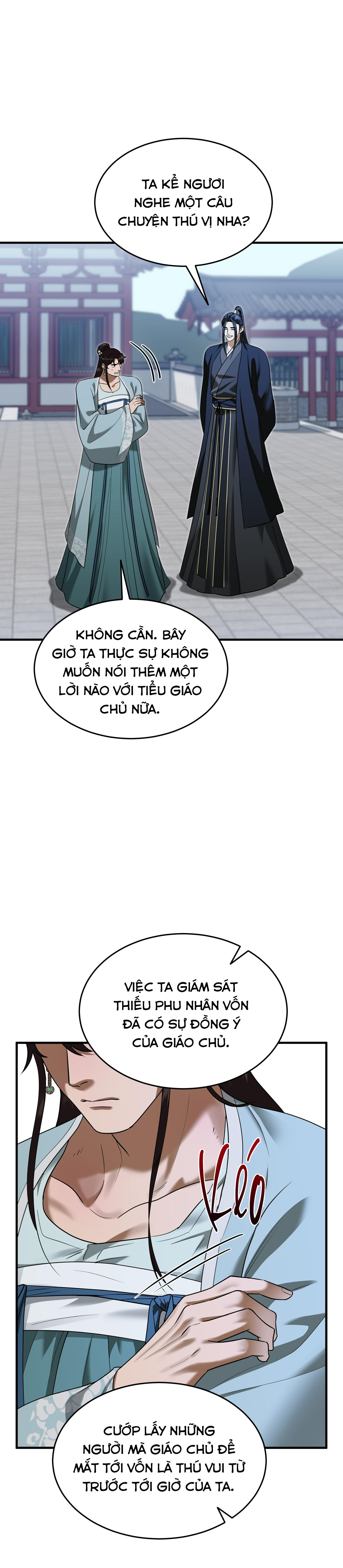 SỐNG SÓT NHỜ LÀM VỢ BÉ CỦA MA GIÁO CHỦ Chapter 25 - Trang 2