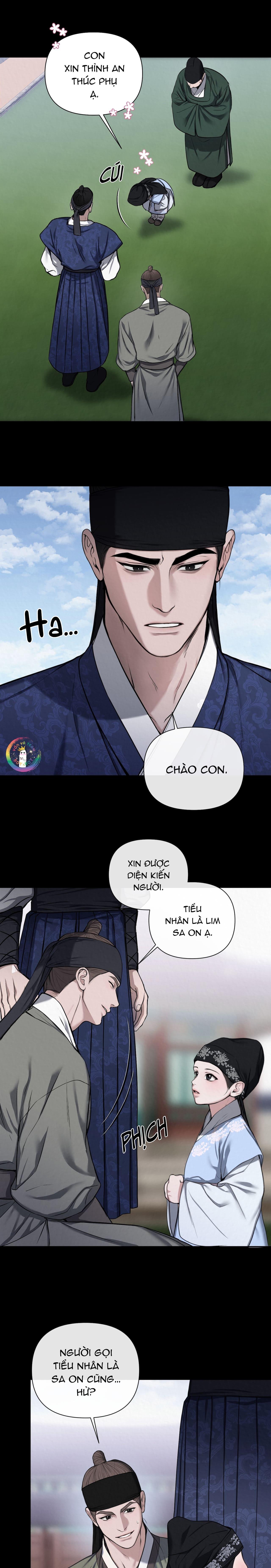 Sai Lầm Chapter 1 - Trang 2