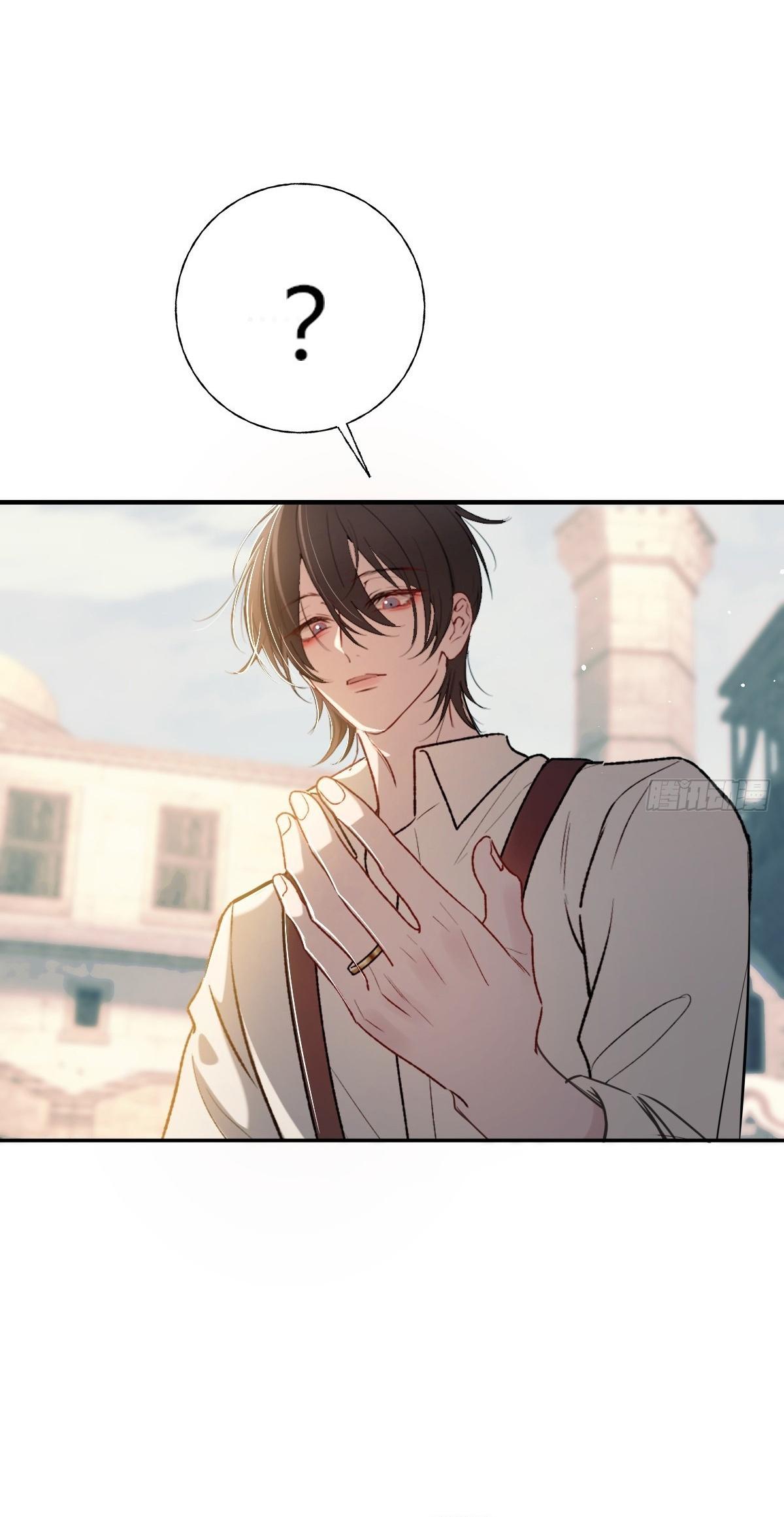 Tình yêu của kẻ khát máu Chapter 23 - Next 