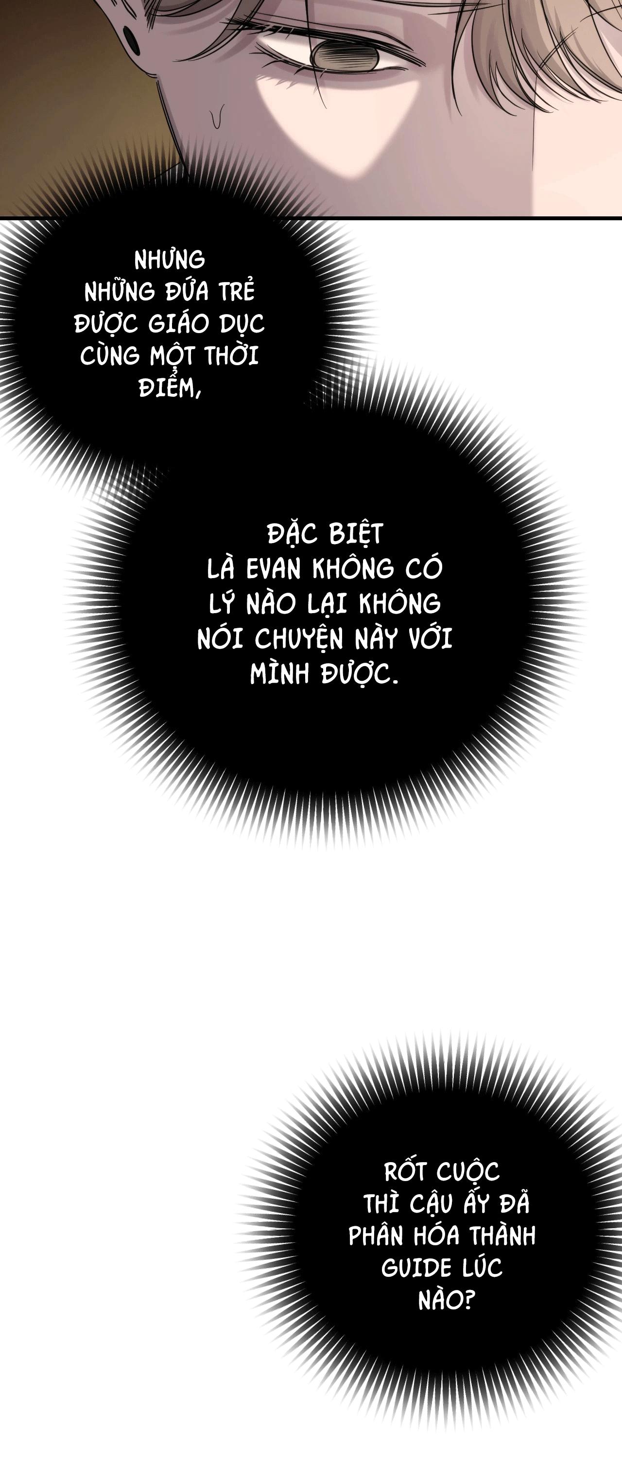 NAME ME Chapter 17 - Next 