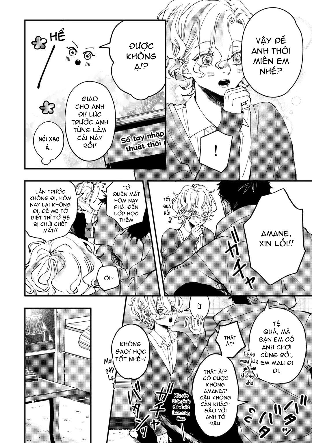 Đutanbao Shota Chapter 88 - Next Chapter 89