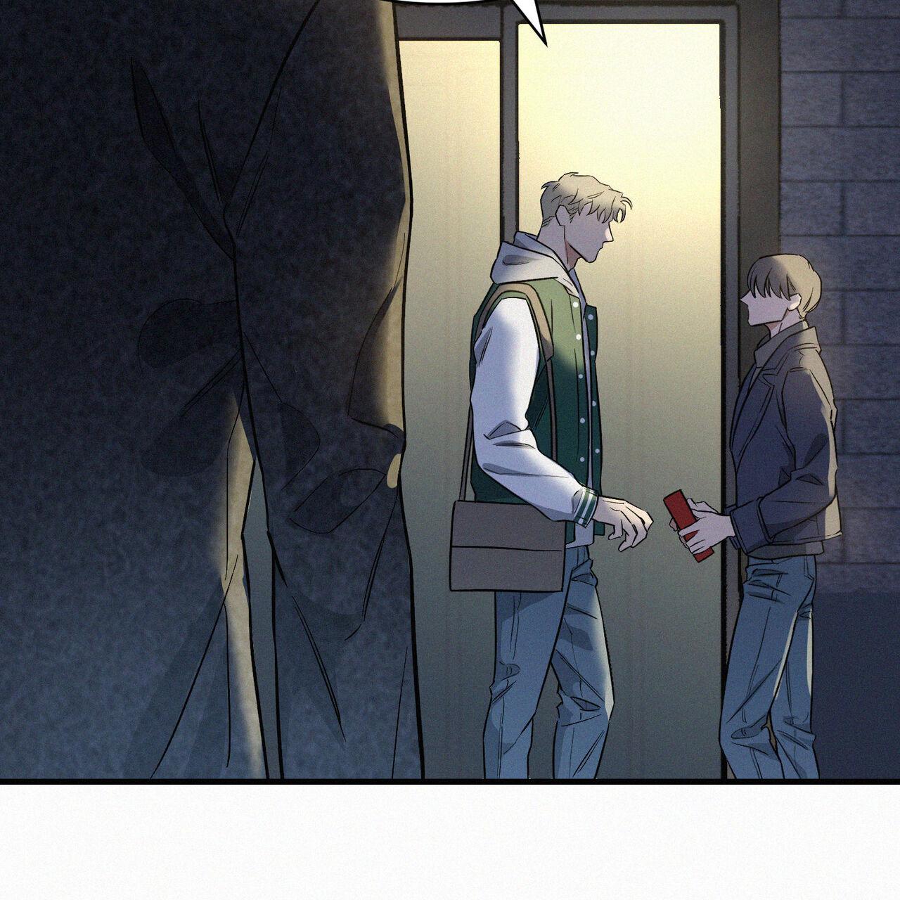 Merry On The Rocks Chapter 5 - Next Chapter 6 H - End