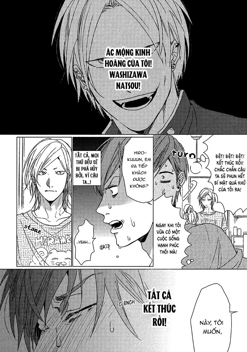 Series BL Manga Chapter 20.1 - Next 