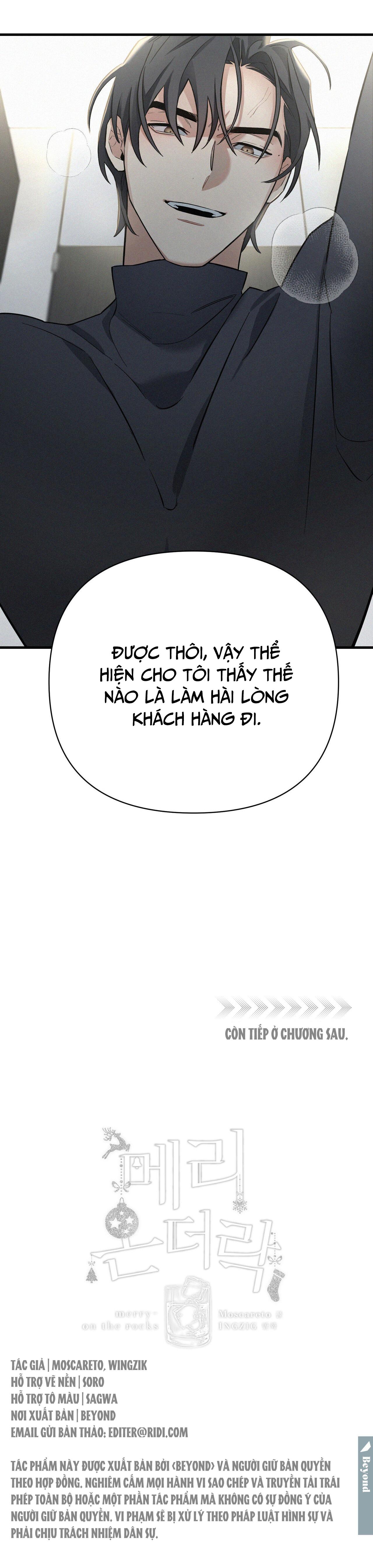 Merry On The Rocks Chapter 3 Bus cu - Next Chapter 4 H