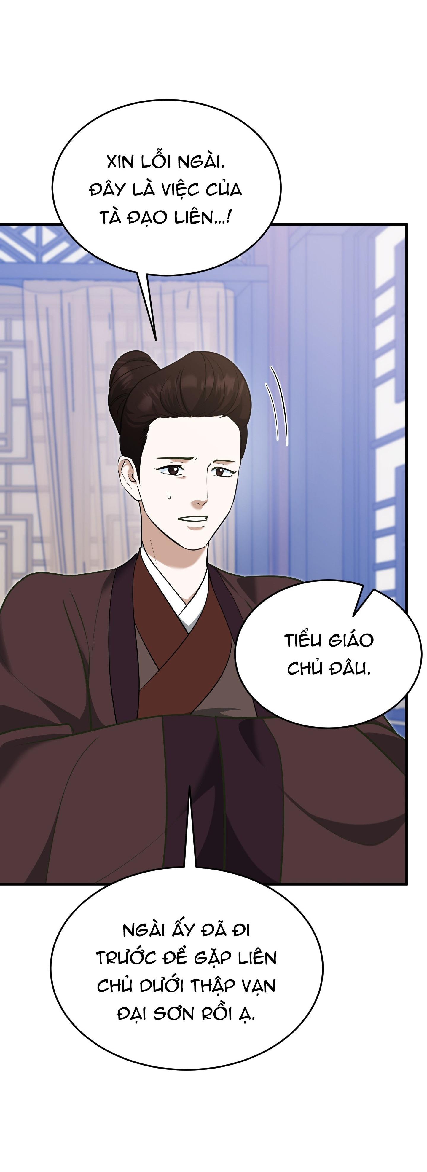 VỢ BÉ CỦA GIÁO CHỦ MA GIÁO Chapter 35 - Next 