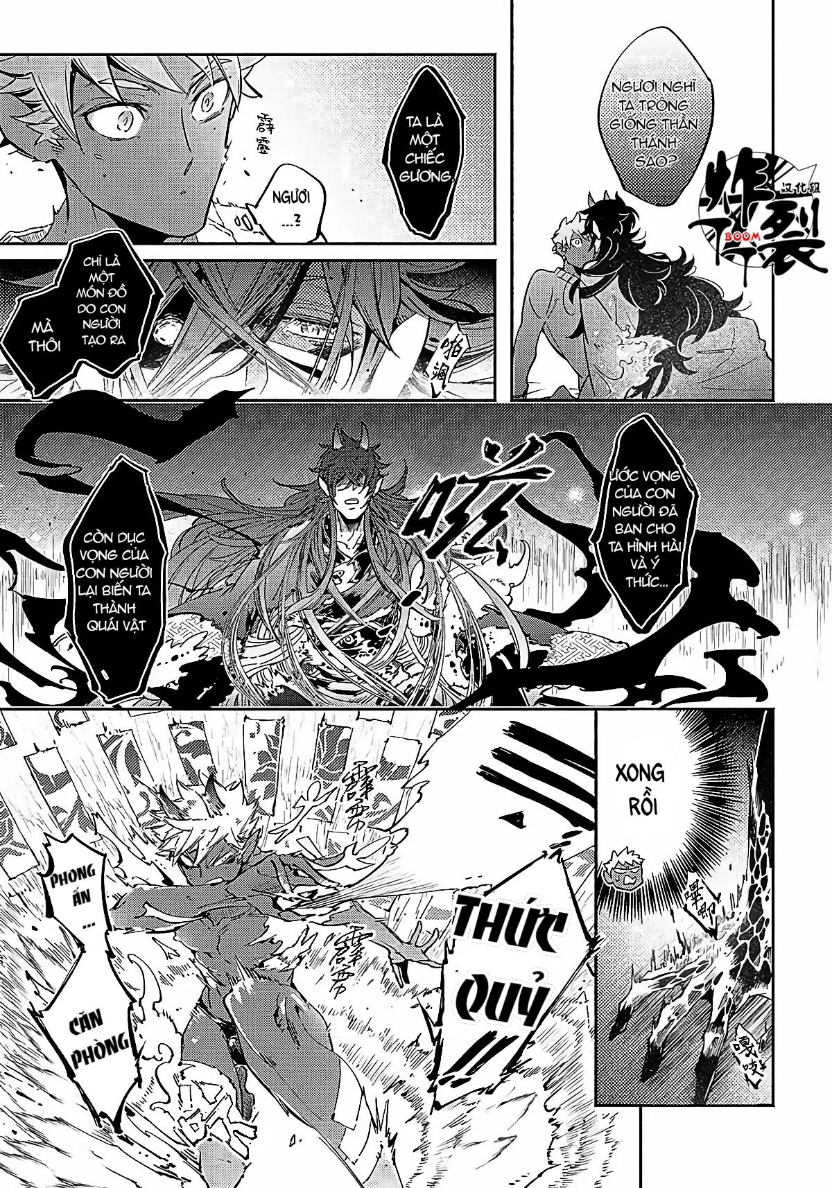 ONESHOT COI LÀ NỨNG Chapter 372.2 - Trang 2