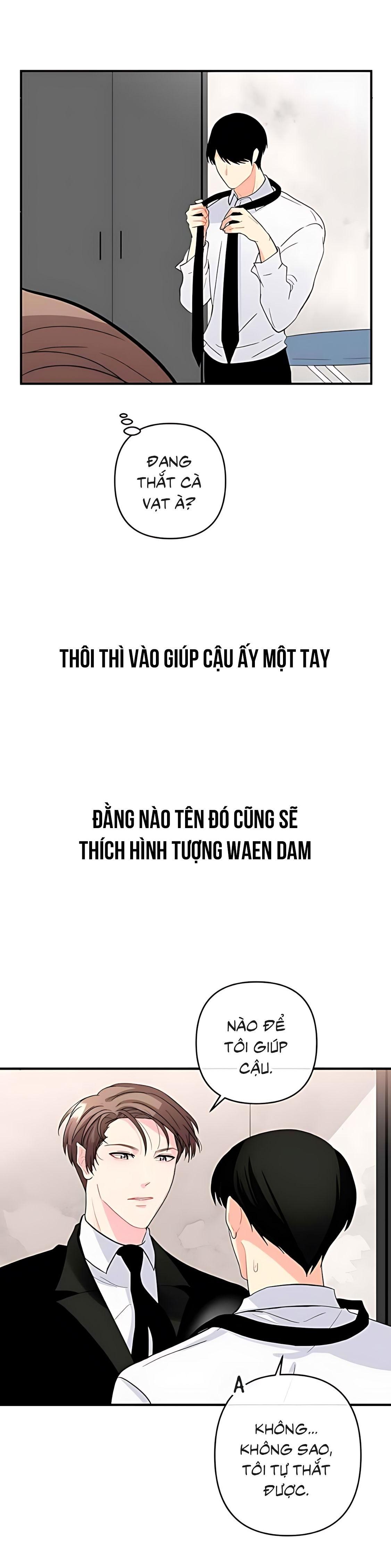 Phải lòng cục cưng nói lắp Chapter 17 - Next Chapter 18