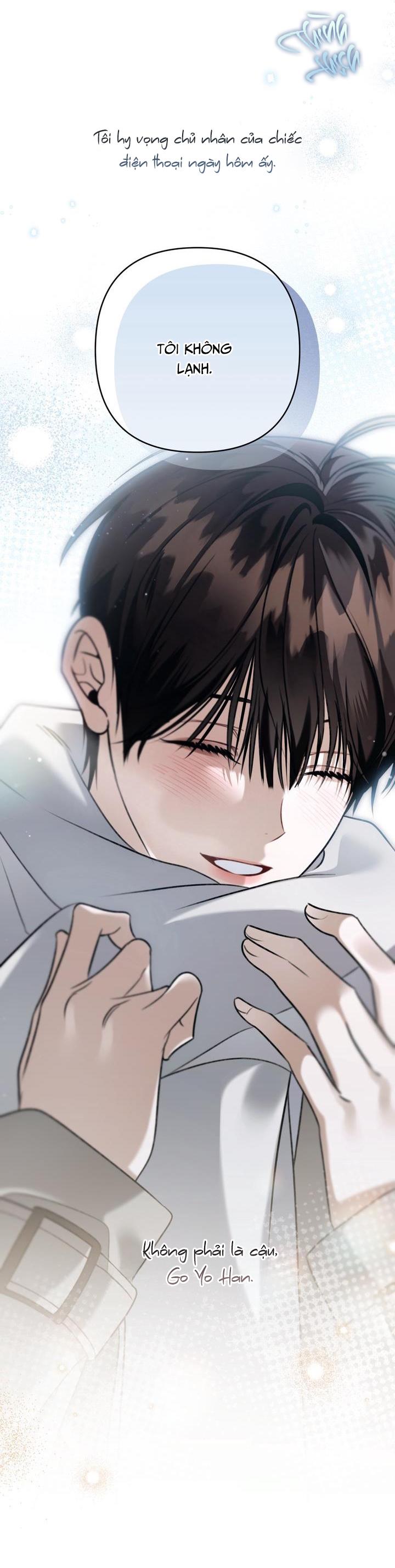 EIGHTEEN'S BED Chapter 29 - Next 