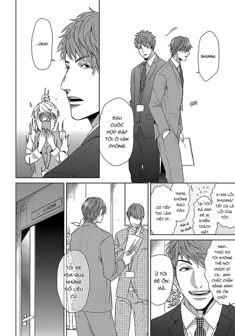 Series BL Manga Chapter 20.4 - Next 