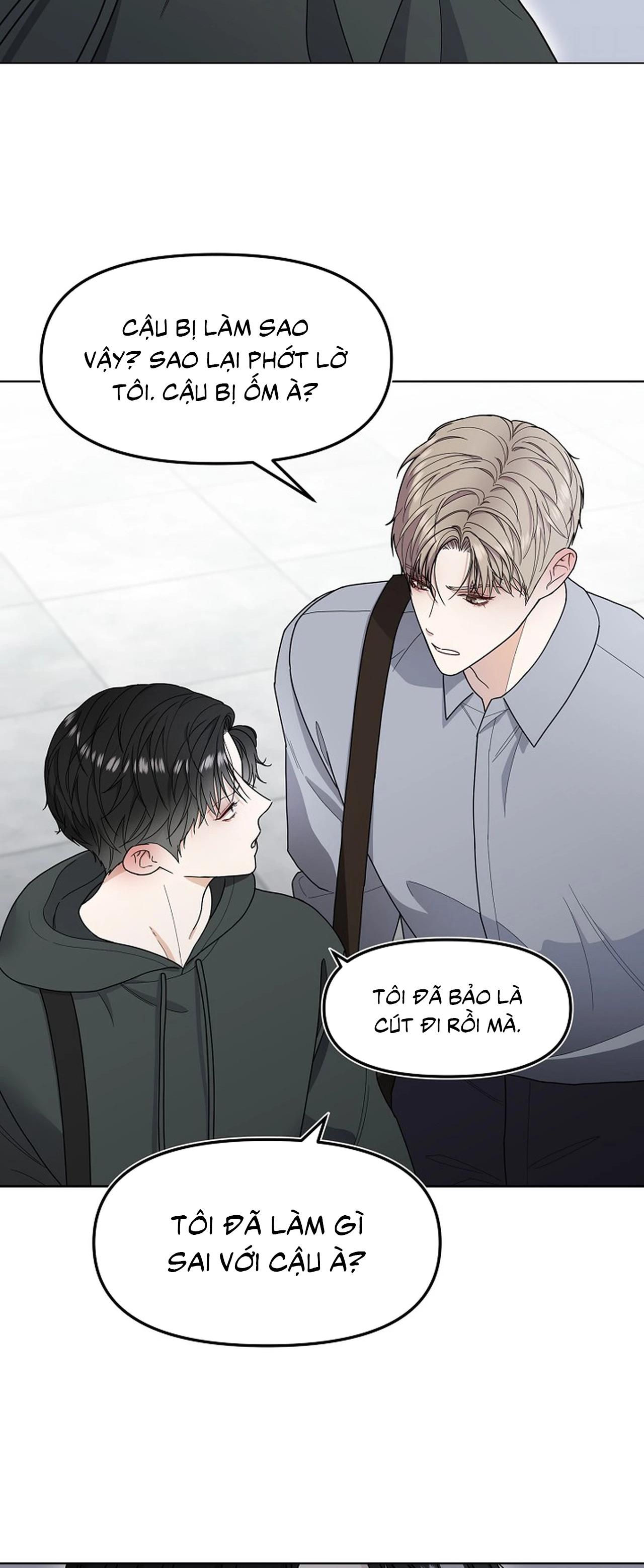 Bạn thanh mai trúc mã và S-Name Chapter 1 - Next 