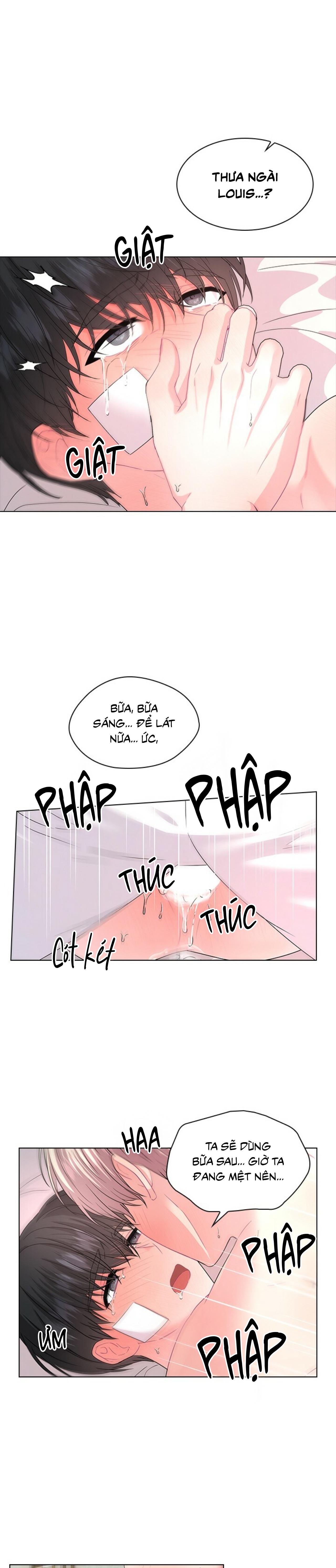 Who’s your daddy Chapter 42 H+++ - Trang 2