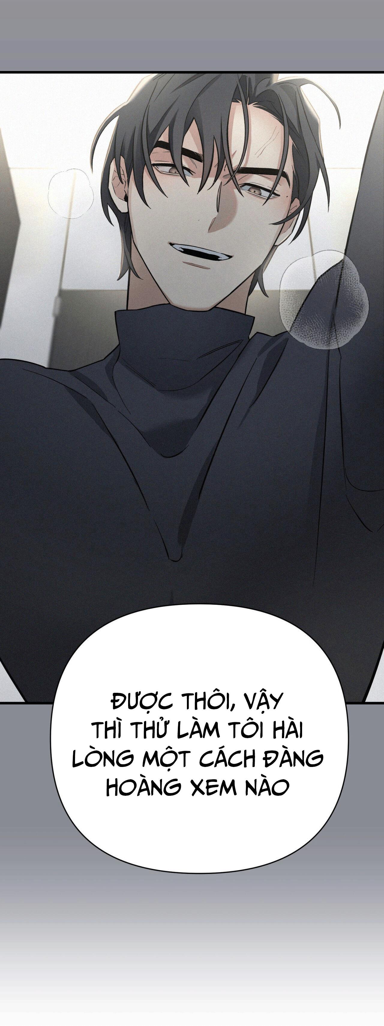 Merry On The Rocks Chapter 0 - Next Chapter 1 H