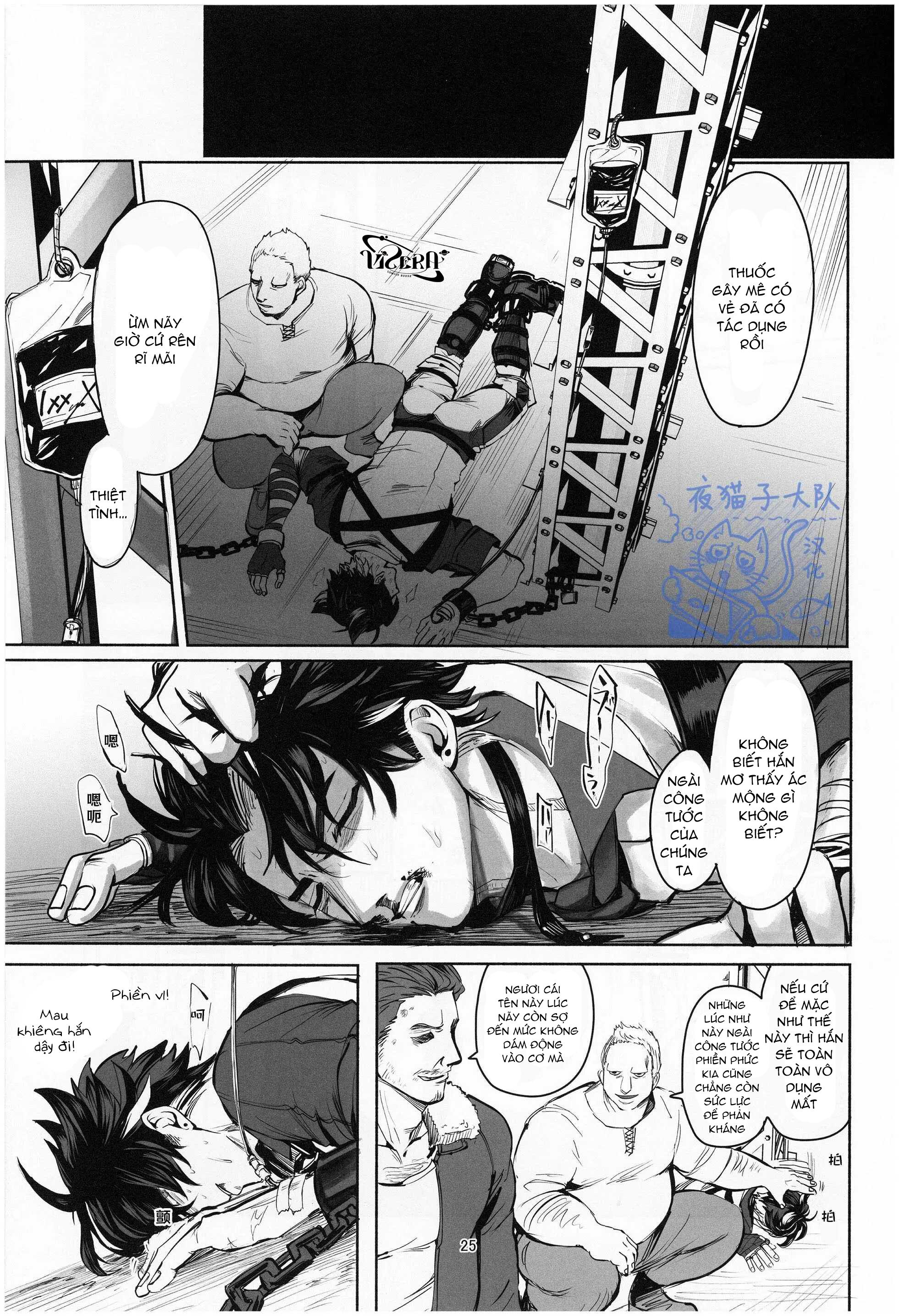 Tổng Hợp Oneshot Genshin Impact Chapter 92 Mob x Wrio - Next Chapter 93