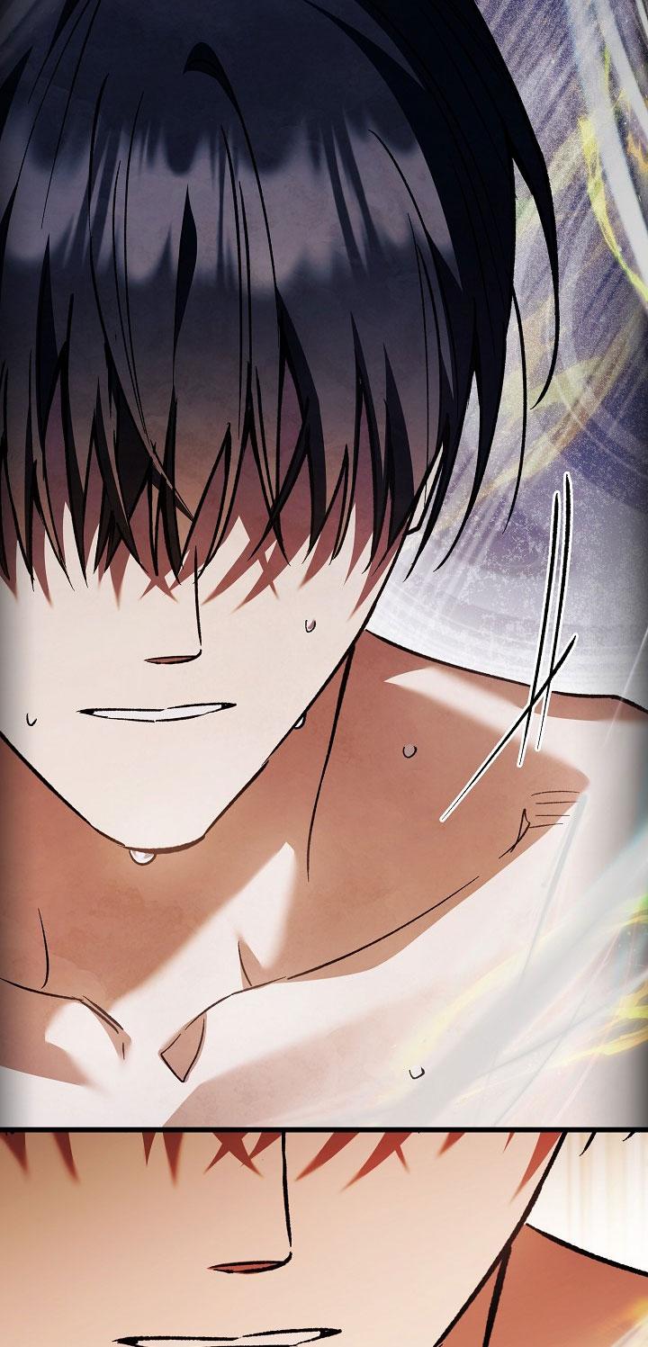 CẬU BÉ ĐÀO Chapter 38 - Next Chapter 39