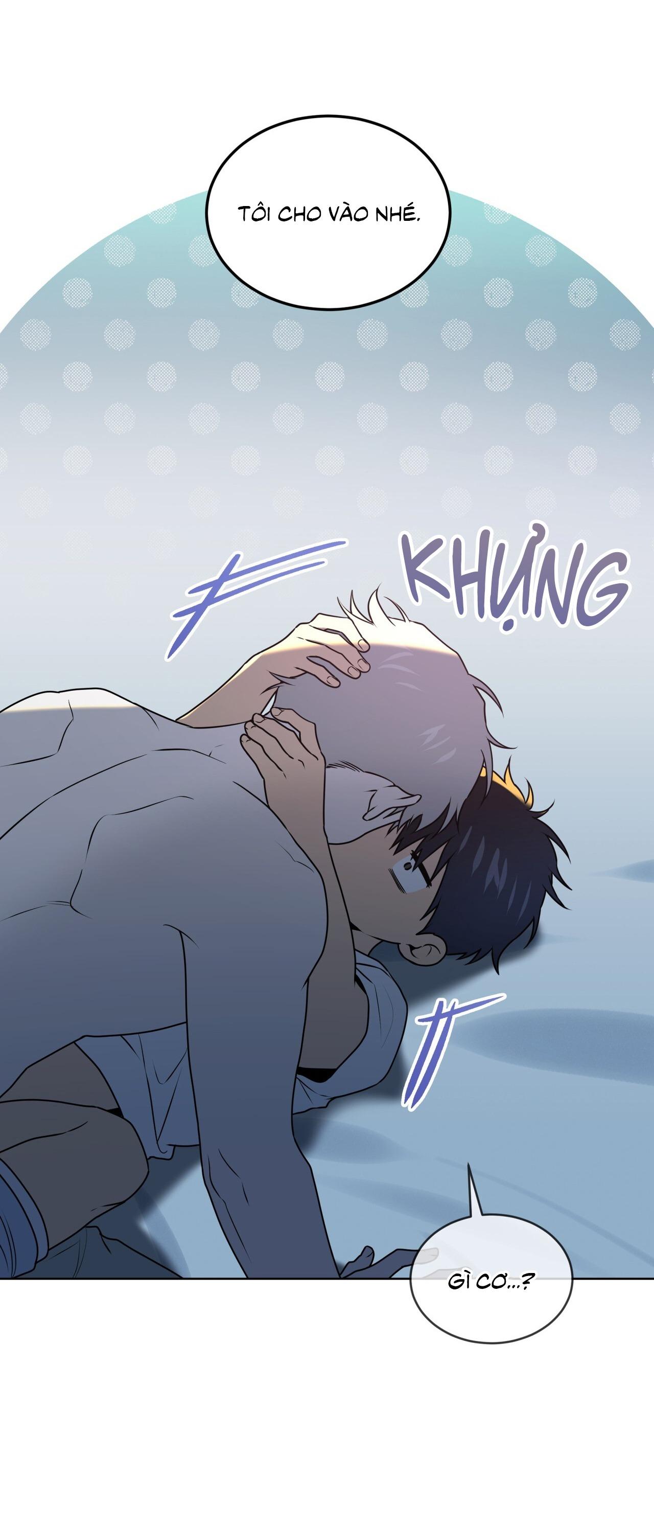 Passion Chapter 119 - Next 