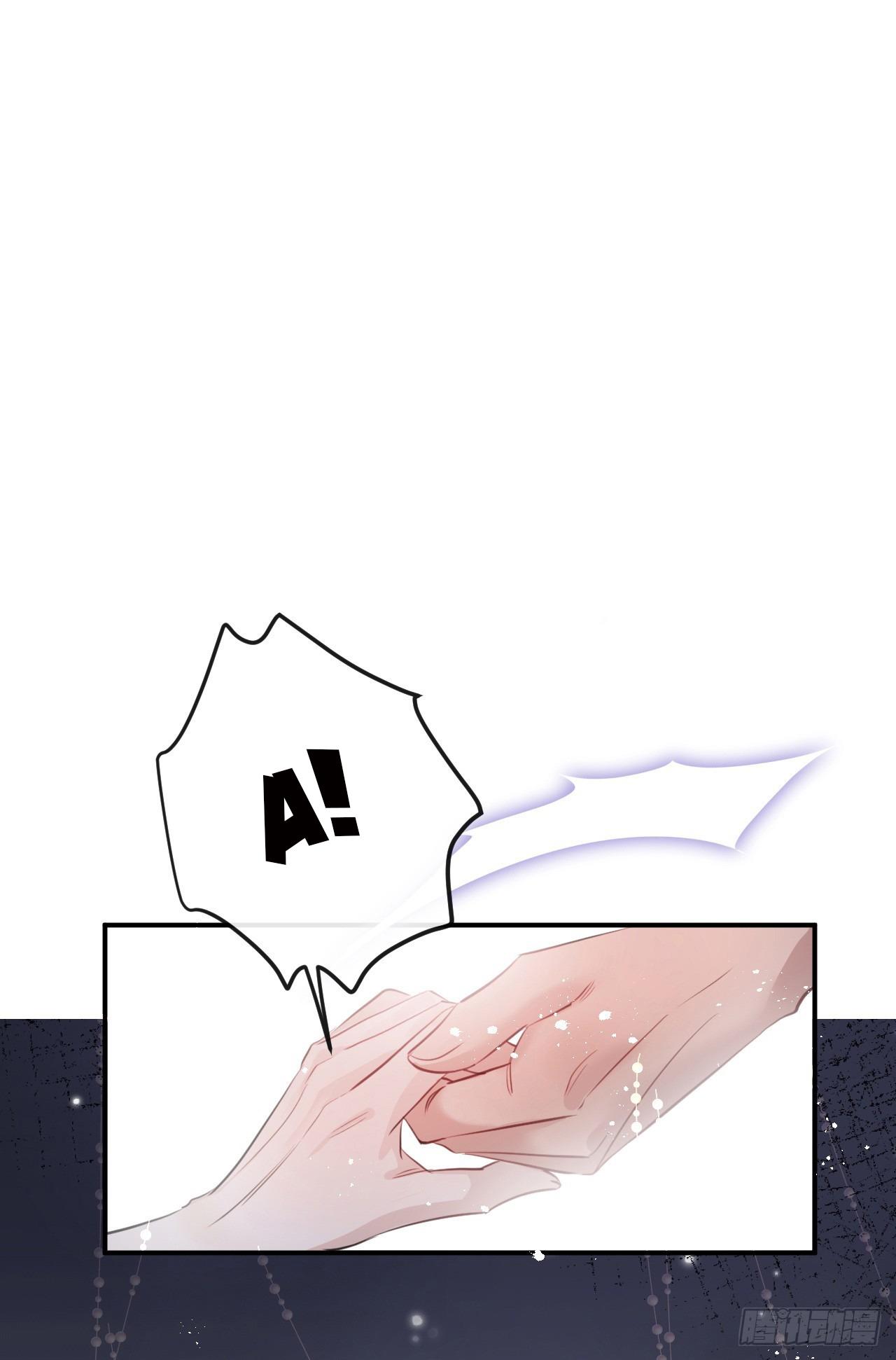 Dạ Bạch Chapter 0 - Next 