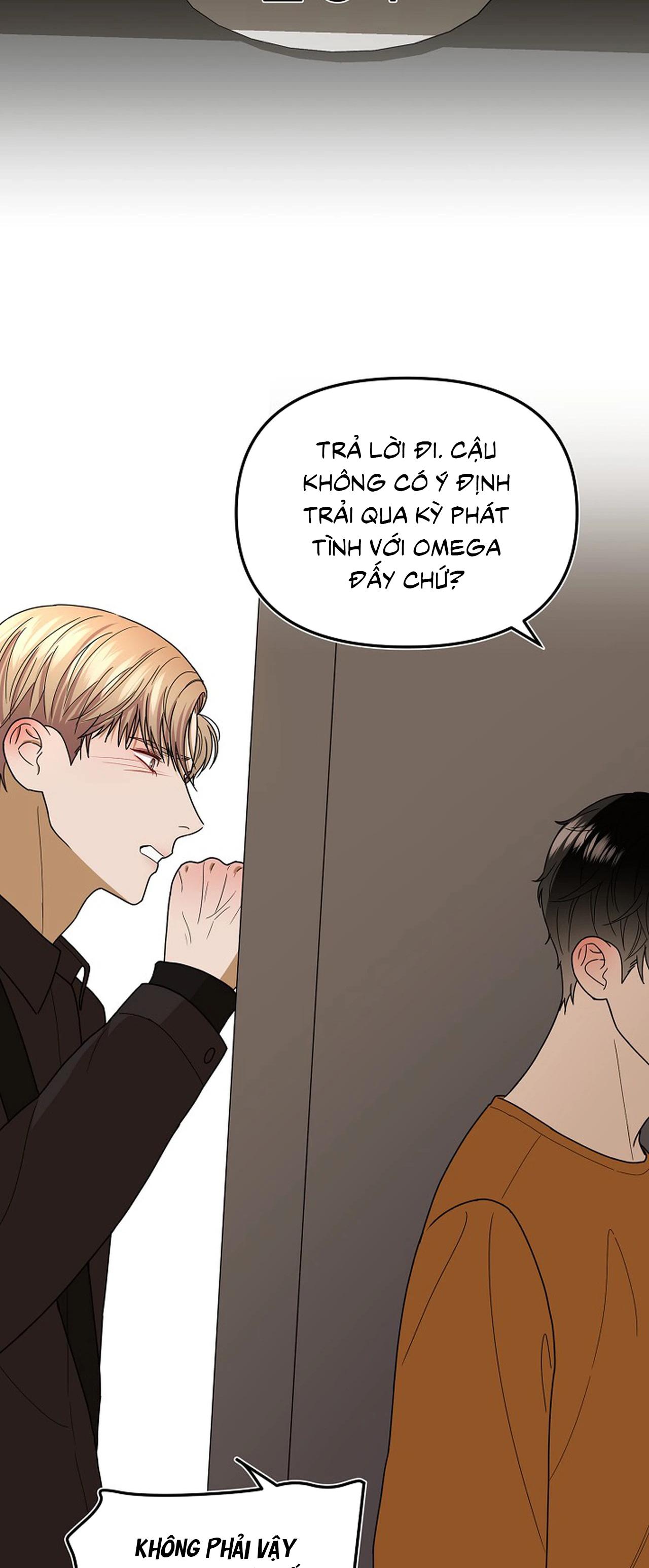 Bạn thanh mai trúc mã và S-Name Chapter 4 H - Trang 2